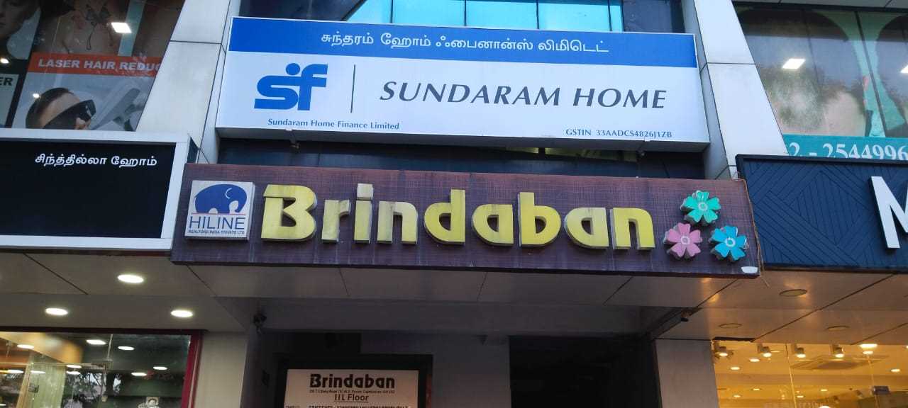 Sundaram Home Finance Limited: Best Home Loan in East R.S. Puram, Coimbatore