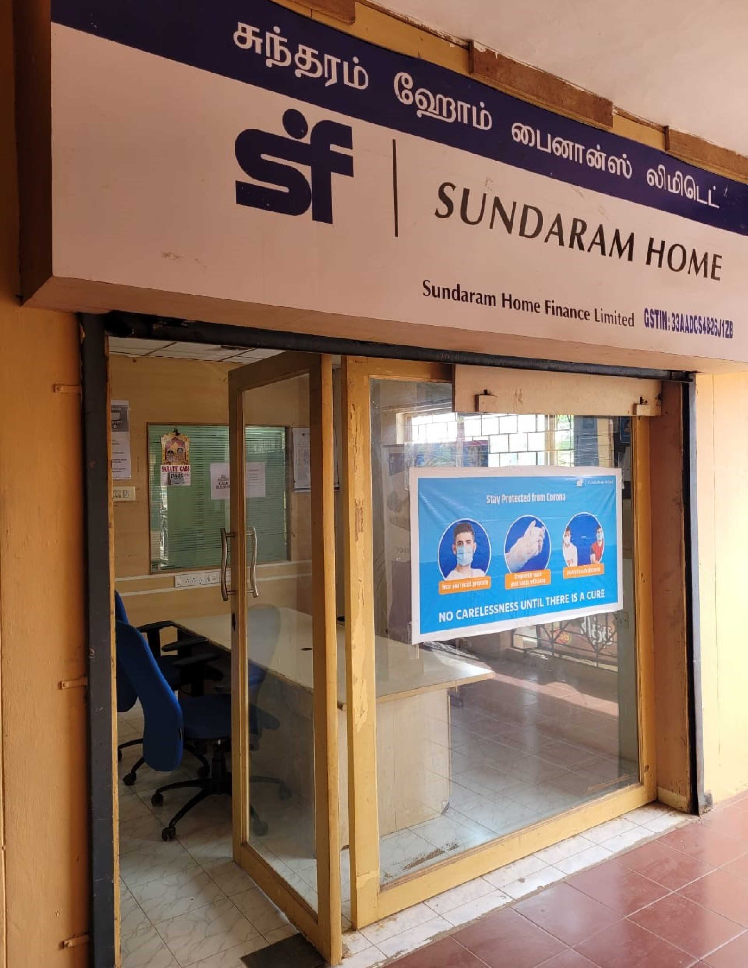 Sundaram Home Finance Limited: Best Home Loan in Thilagar Nagar, Karaikudi