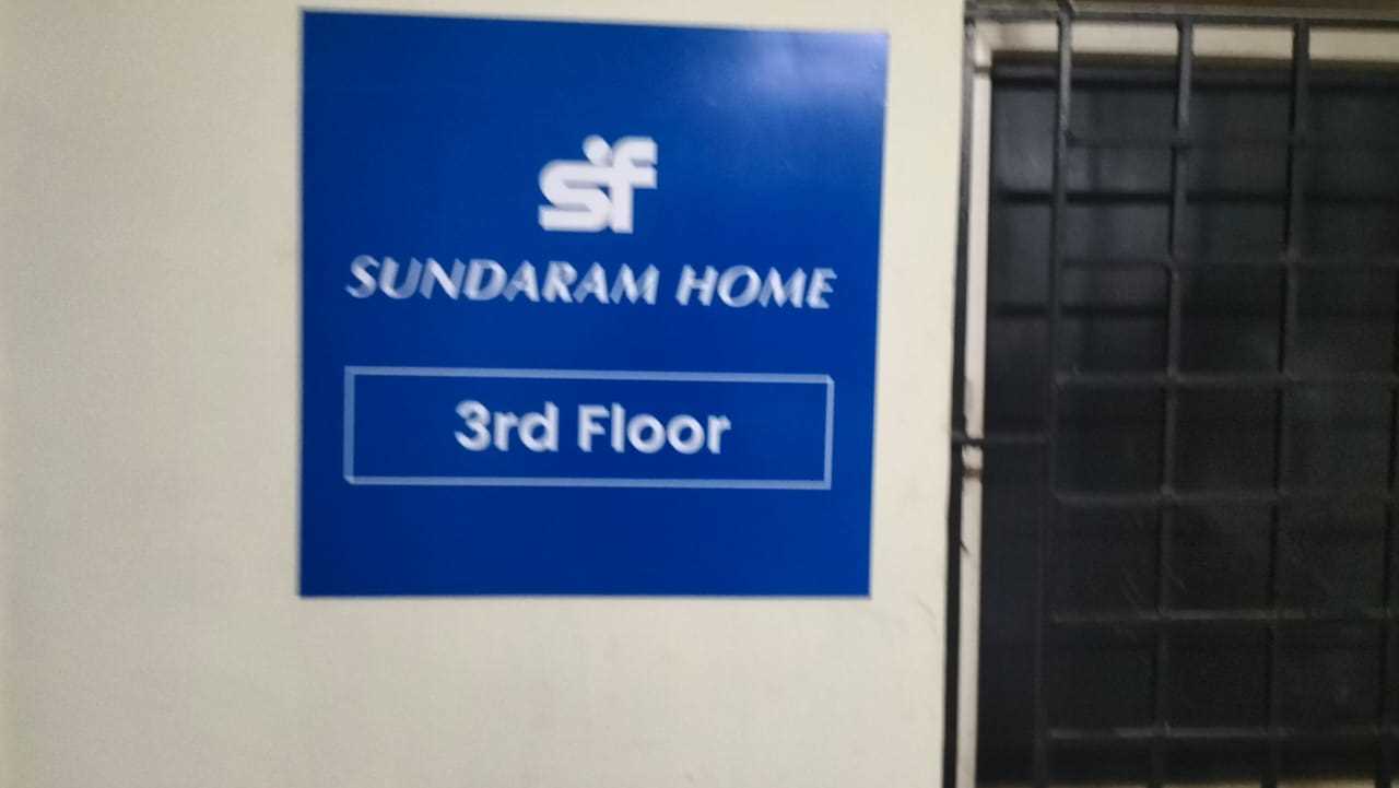 Sundaram Home Finance Limited: Best Home Loan in Ponmeni, Madurai