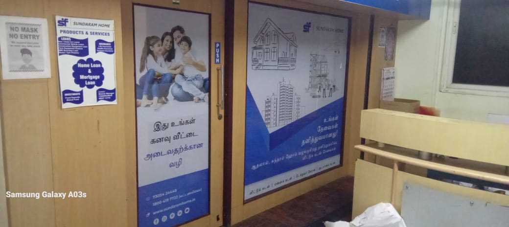 Sundaram Home Finance Limited: Best Home Loan in Ponmeni, Madurai