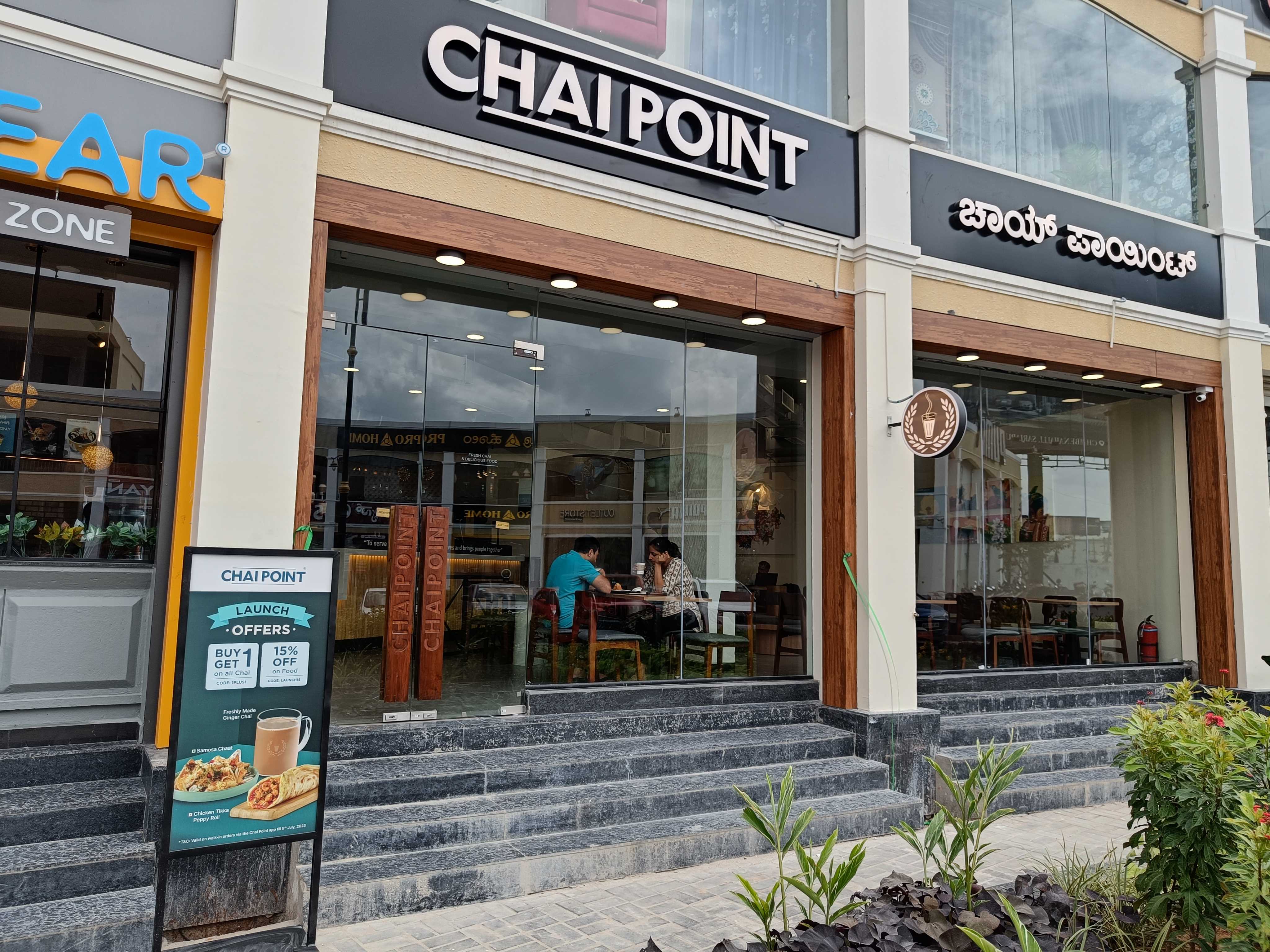 Chai Point - Natura Walk in Yamare Village, Bengaluru