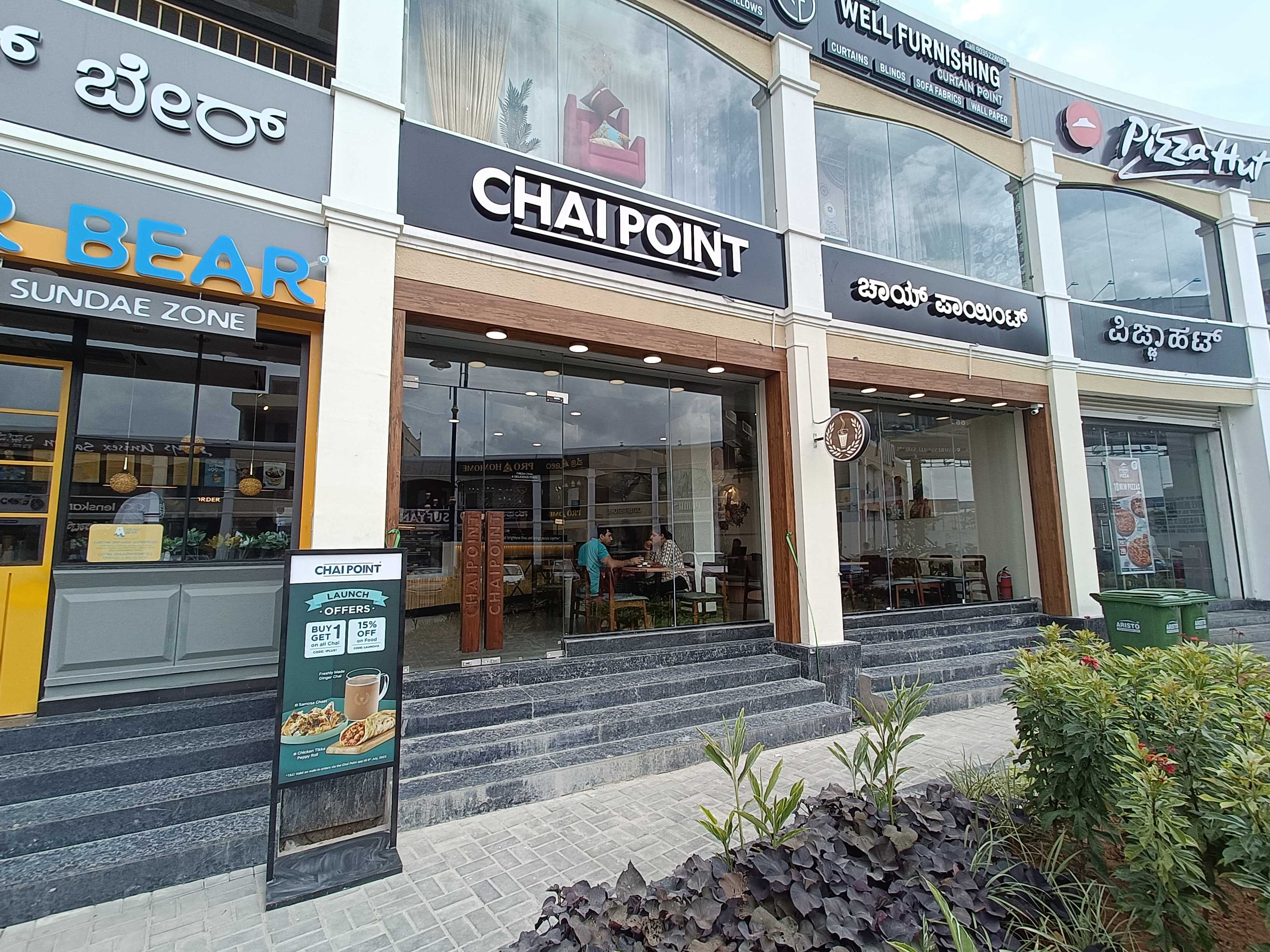 Chai Point - Natura Walk in Yamare Village, Bengaluru