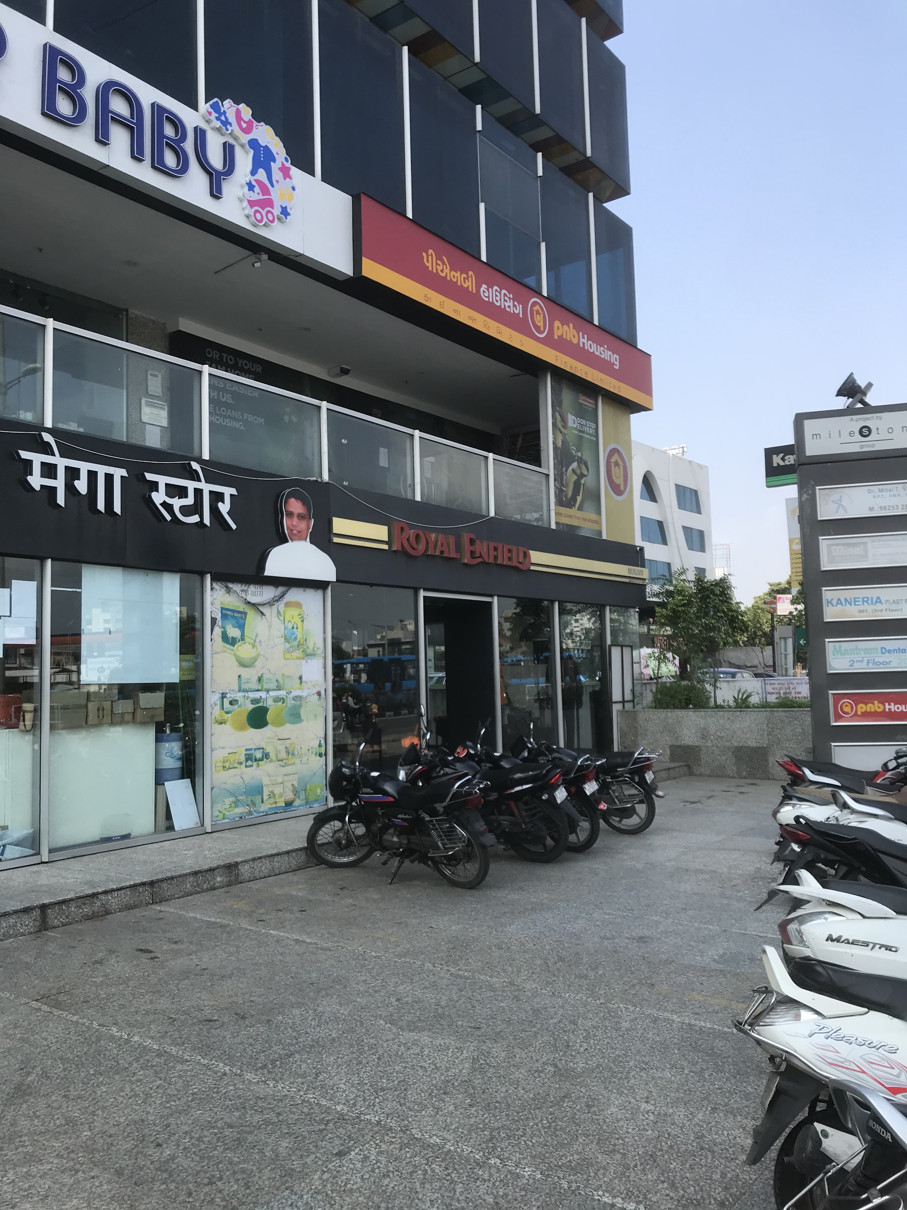 PNB Housing Finance Limited in Vesu, Surat