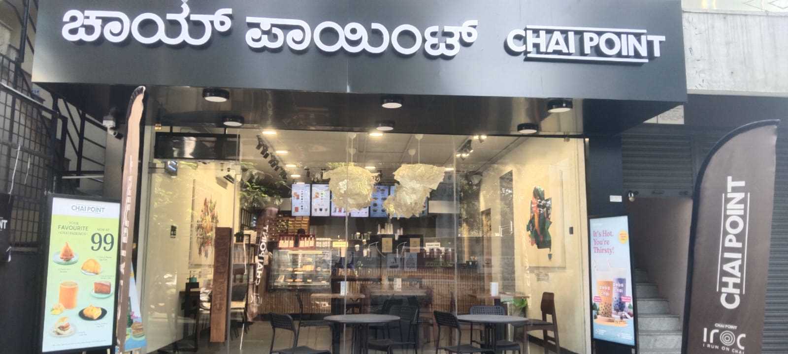 Chai Point - RR Nagar in Rajarajeshwari Nagar, Bengaluru