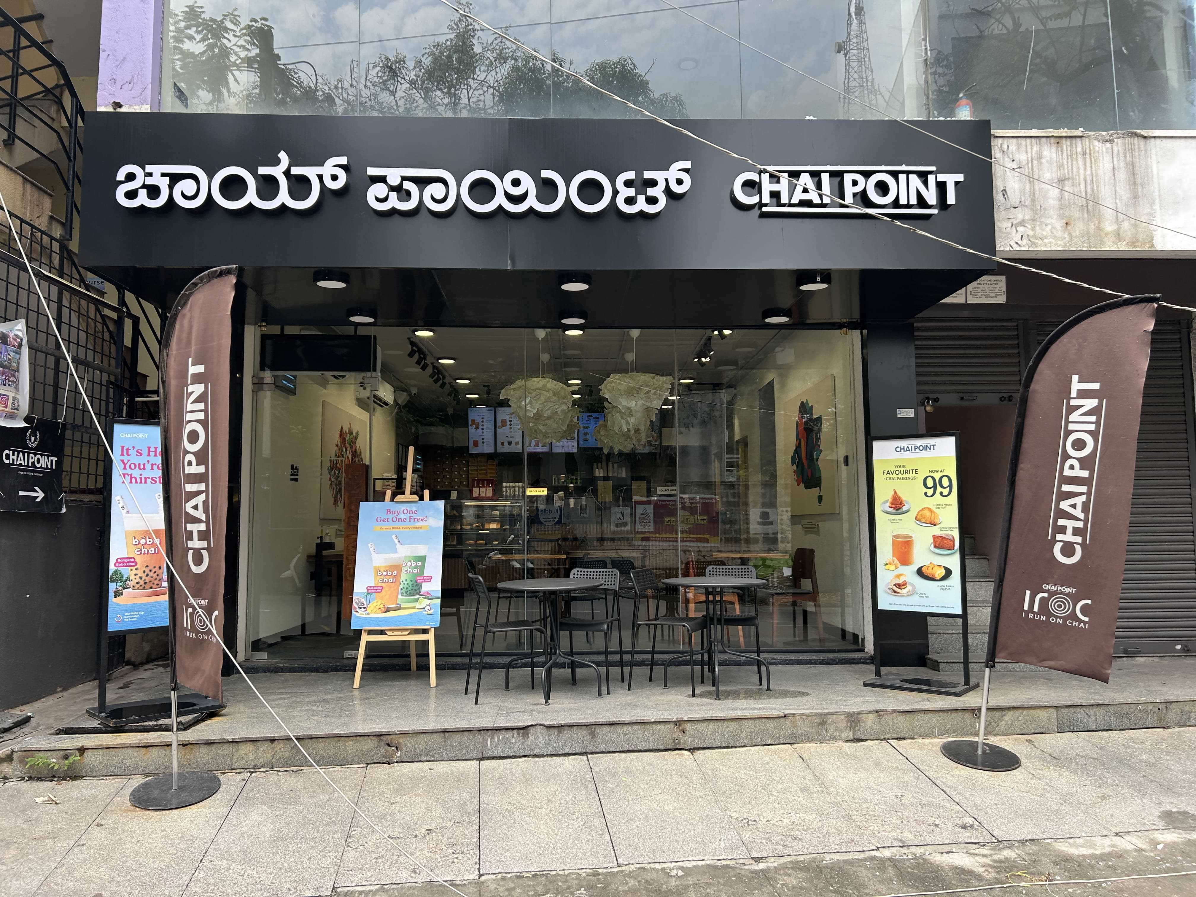 Chai Point - RR Nagar in Rajarajeshwari Nagar, Bengaluru