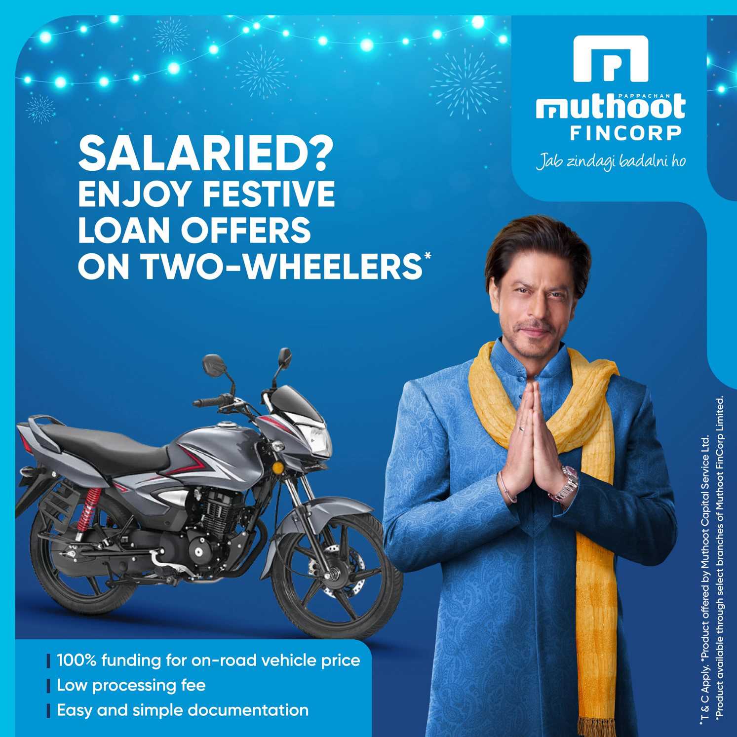 Muthoot Fincorp Gold Loan Services in Thiruthani, Tiruvallur, Tamil Nadu