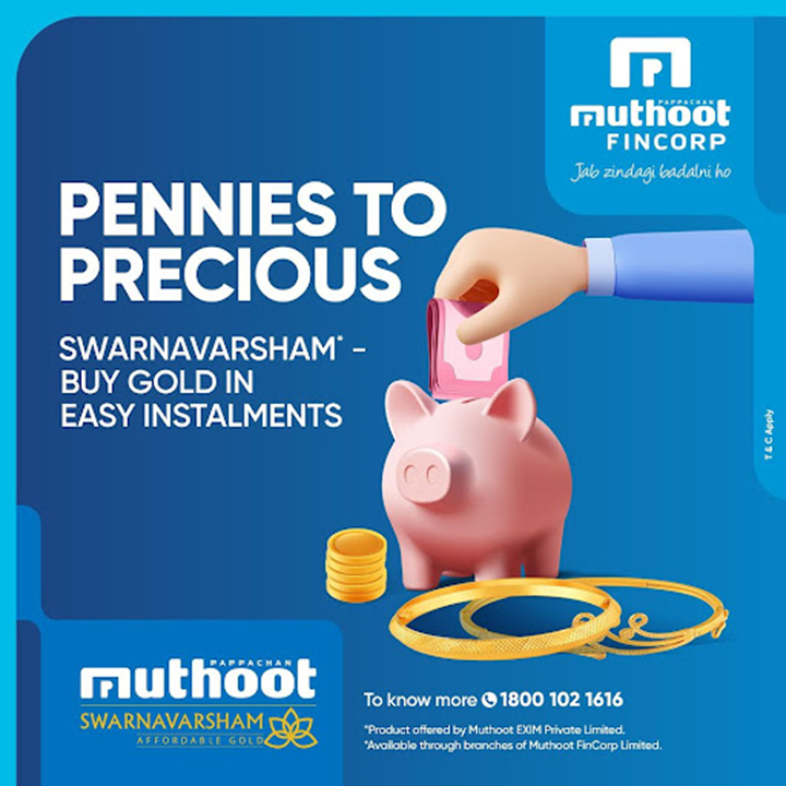 Muthoot Fincorp Gold Loan Services in Gopalganj, Gopalganj, Bihar