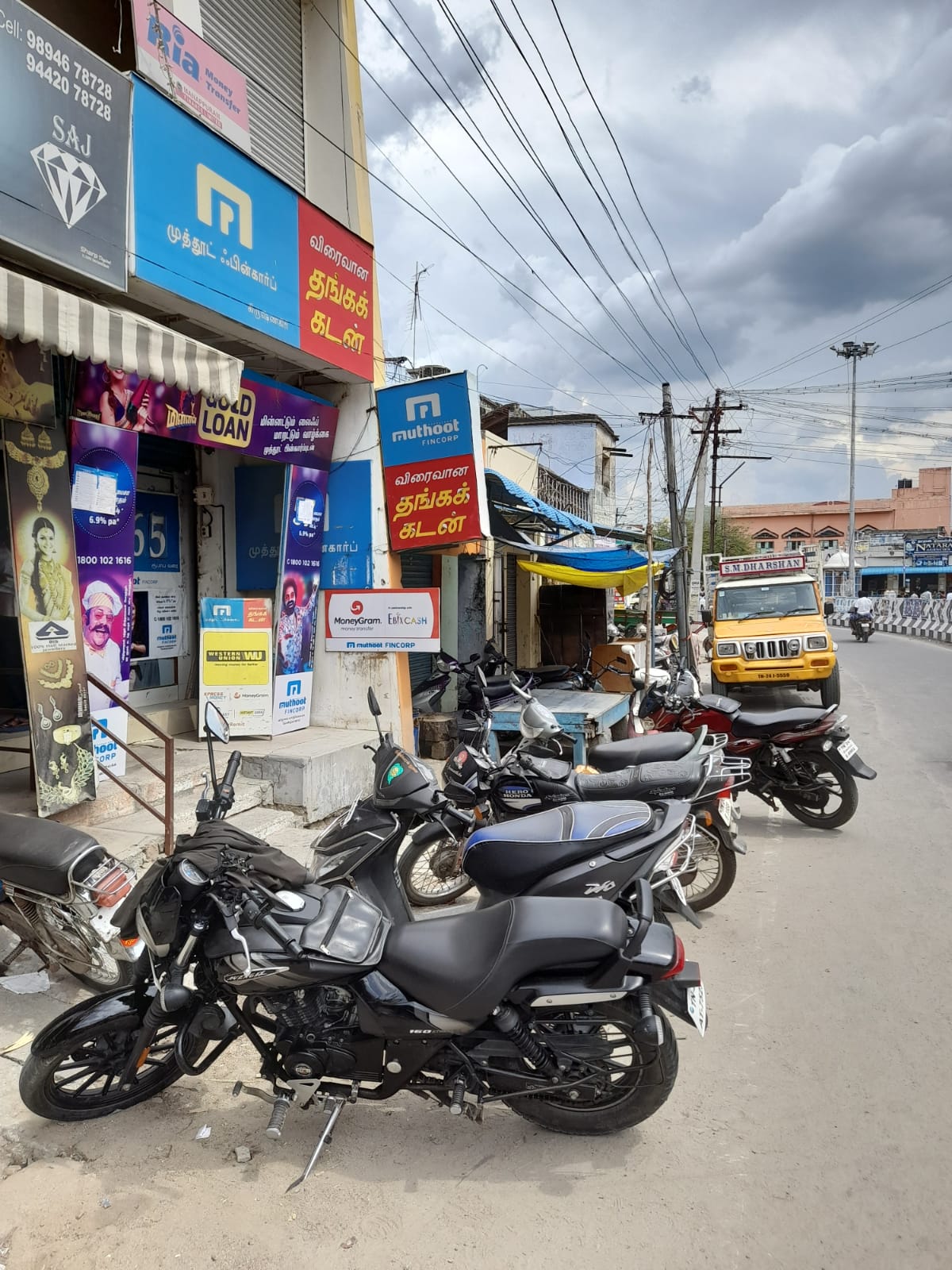 Muthoot Fincorp Gold Loan Services in Gandhi Road, Krishnagiri, Tamil Nadu