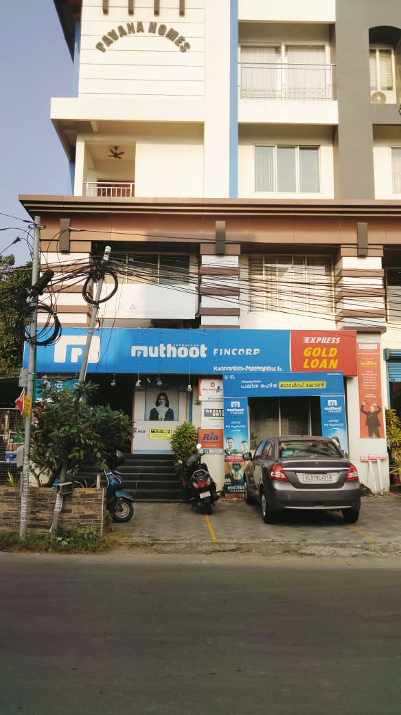 Muthoot Fincorp Gold Loan Services in KP Vallon Road, Ernakulam, Kerala
