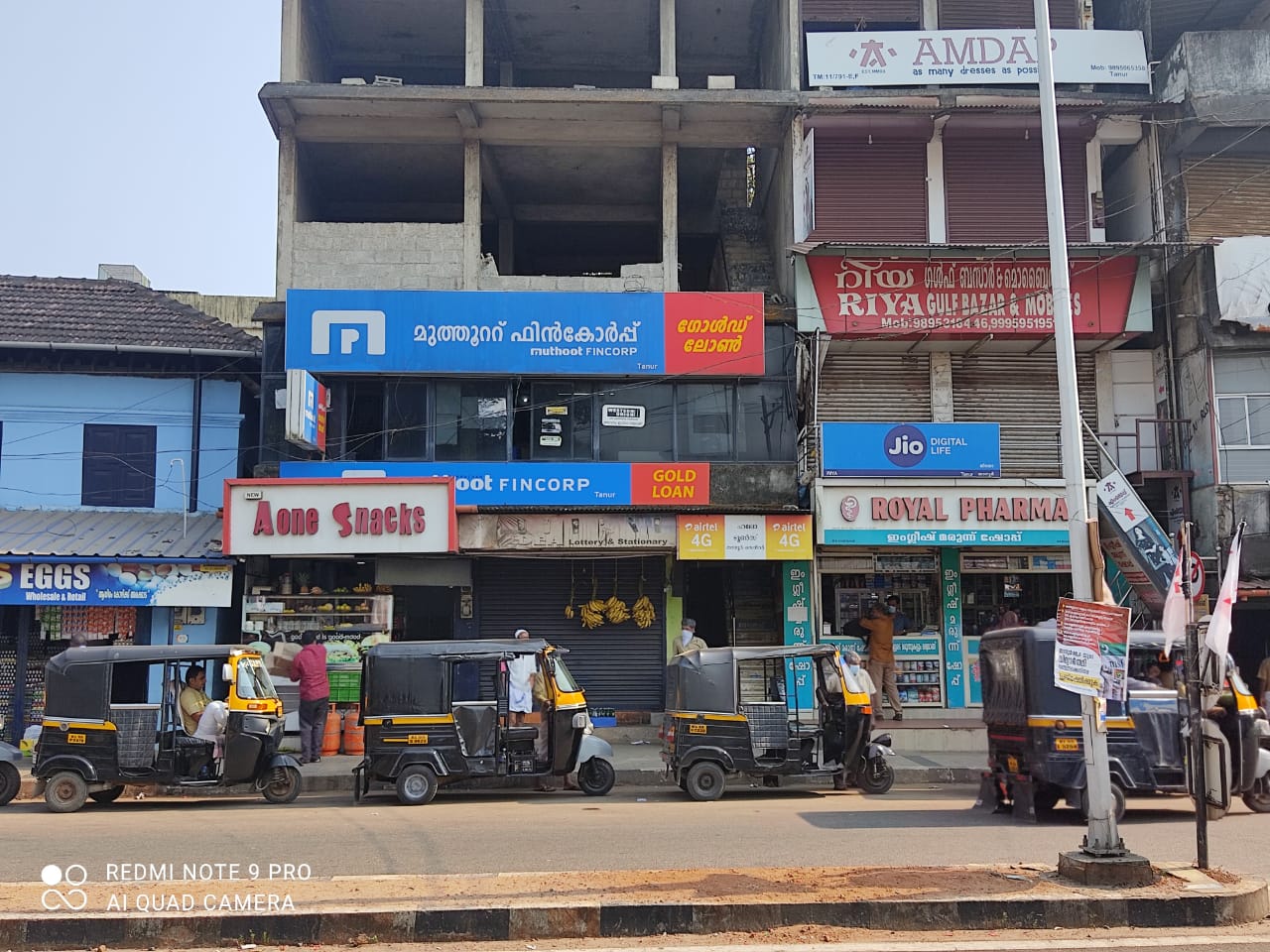 Muthoot Fincorp Gold Loan Services in Tanur, Malappuram, Kerala