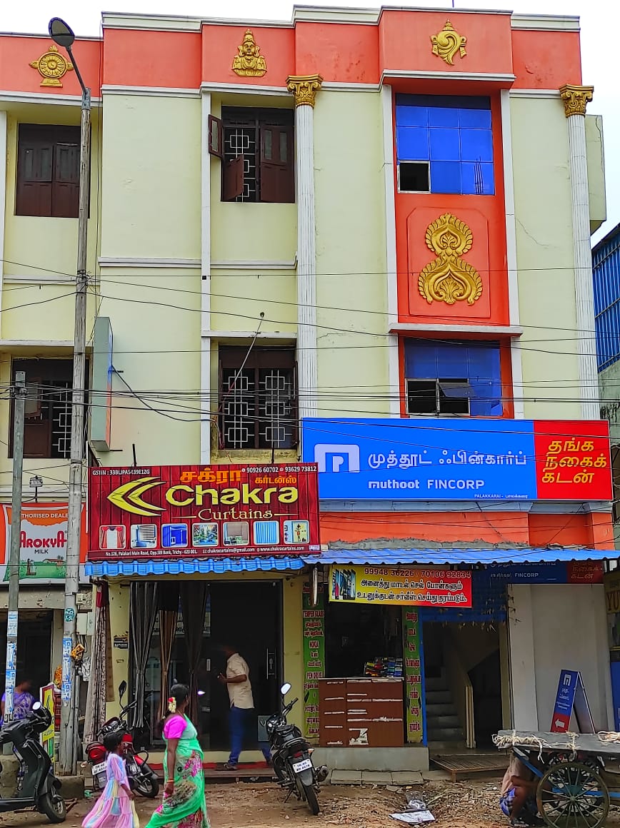 Muthoot Fincorp Gold Loan Services in Palakkarai, Tiruchirappalli, Tamil Nadu