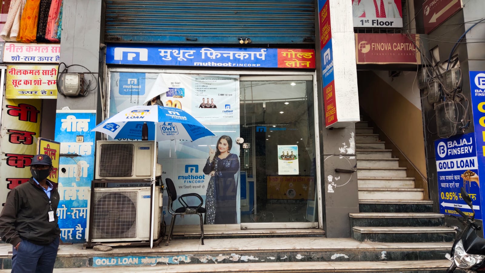 Muthoot Fincorp Gold Loan Services in Beawar Road, Ajmer, Rajasthan