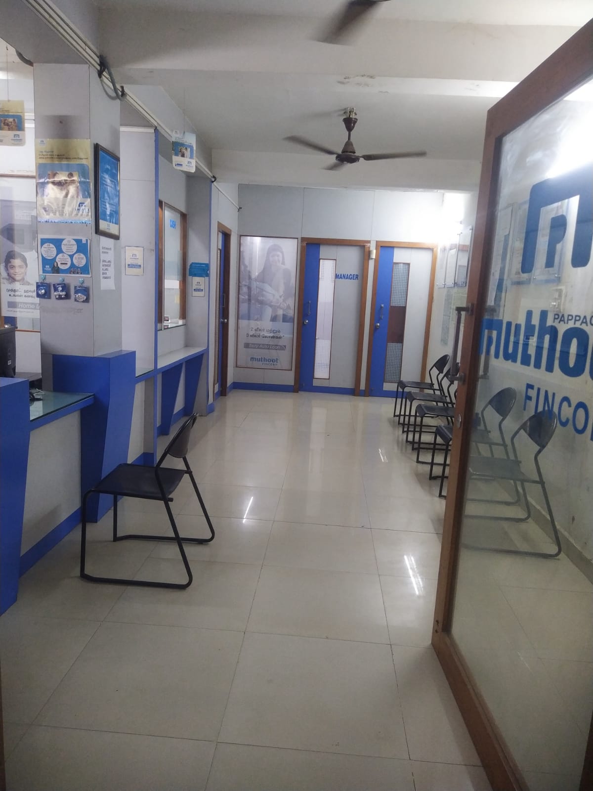 Muthoot Fincorp Gold Loan Services in Salt Road, Kanchipuram, Tamil Nadu