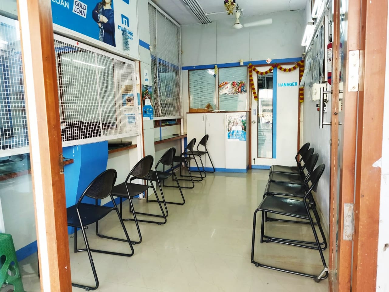 Photos and Videos of Muthoot Fincorp Gold Loan in Parchur, Prakasam