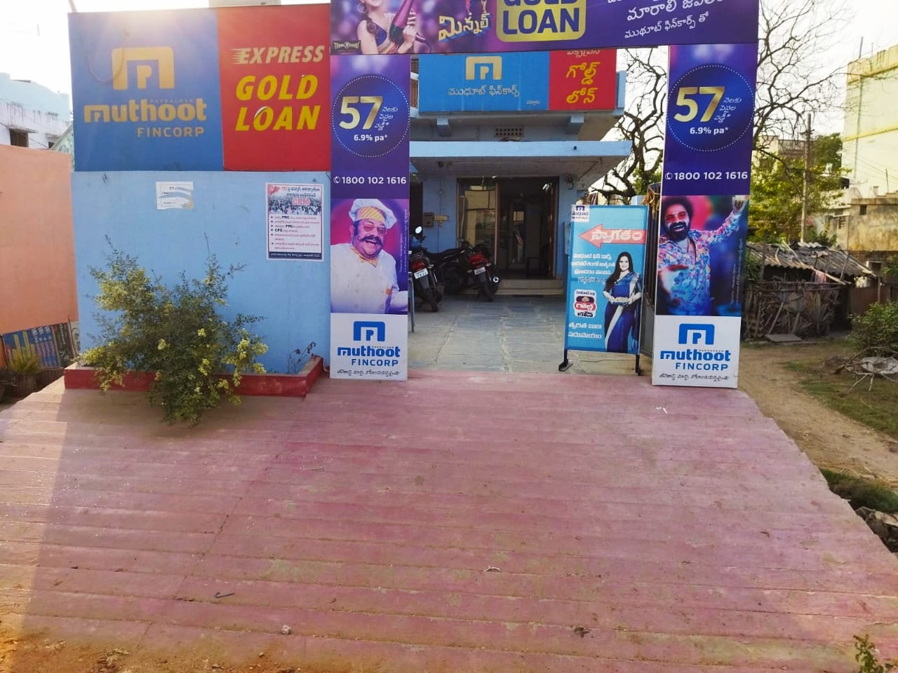 Muthoot Fincorp Gold Loan Services in Parchur, Prakasam, Andhra Pradesh