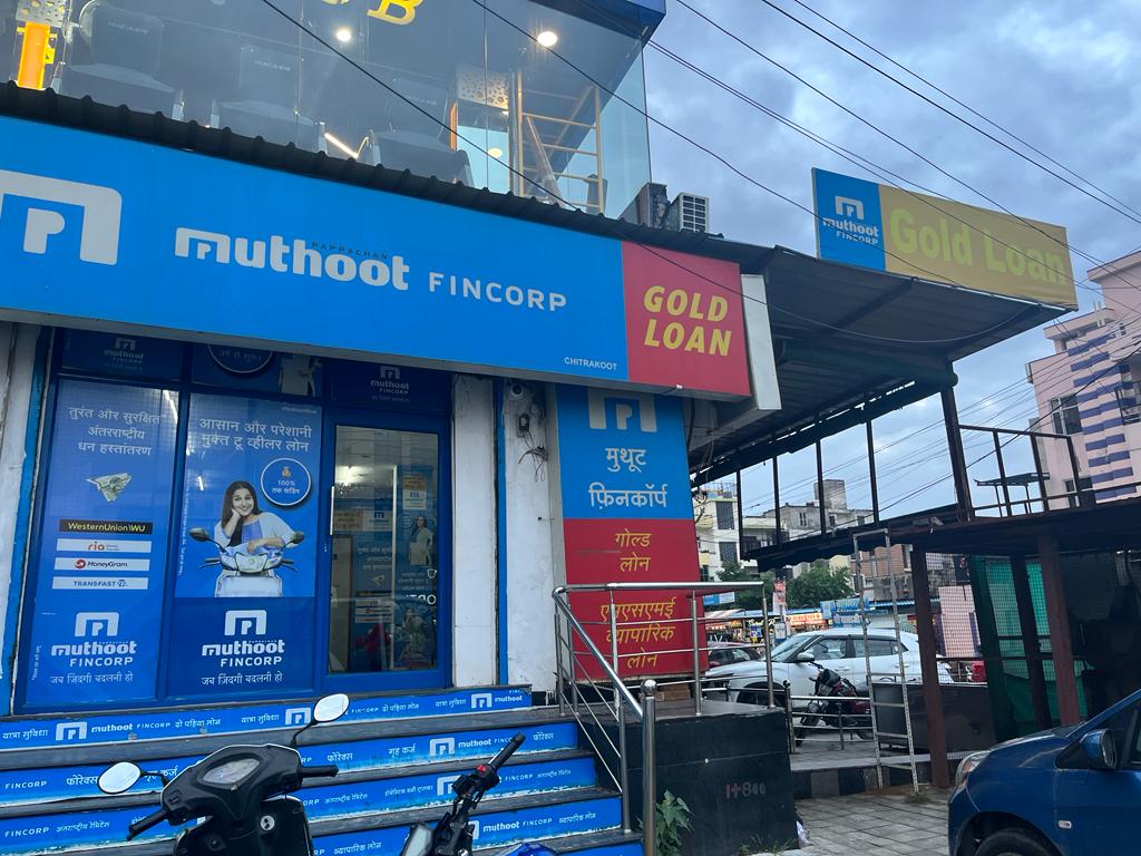 Muthoot Fincorp Gold Loan Services in Vaishali Nagar, Jaipur, Rajasthan