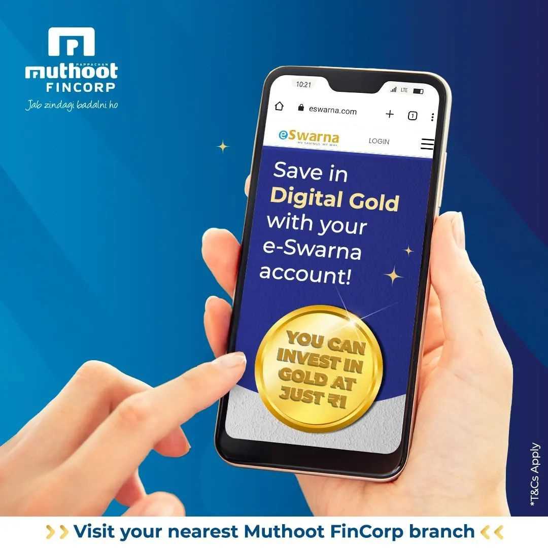 Muthoot Fincorp Gold Loan Services in High School Road, Chirala, Andhra Pradesh
