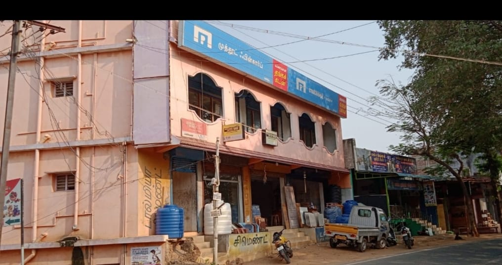 Muthoot Fincorp Gold Loan Services in Panagudi, Tirunelveli, Tamil Nadu