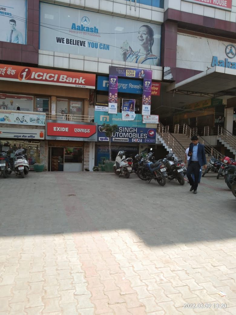 Photos and Videos of Muthoot Fincorp Gold Loan in Dayal Bagh, Agra