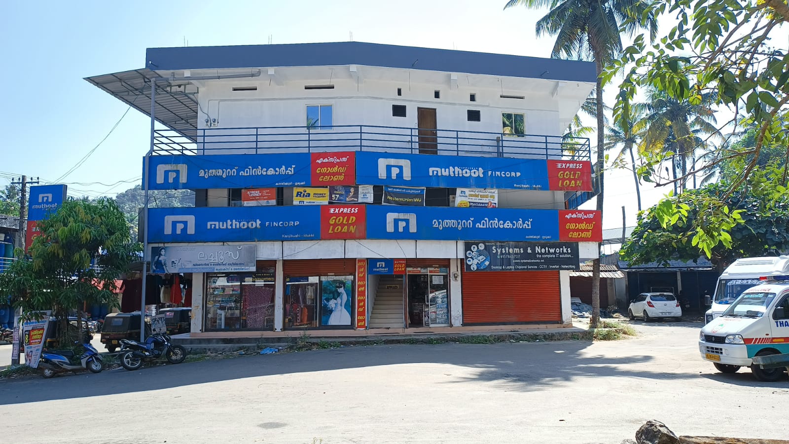 Muthoot Fincorp Gold Loan Services in Kanjikuzhy, Idukki, Kerala