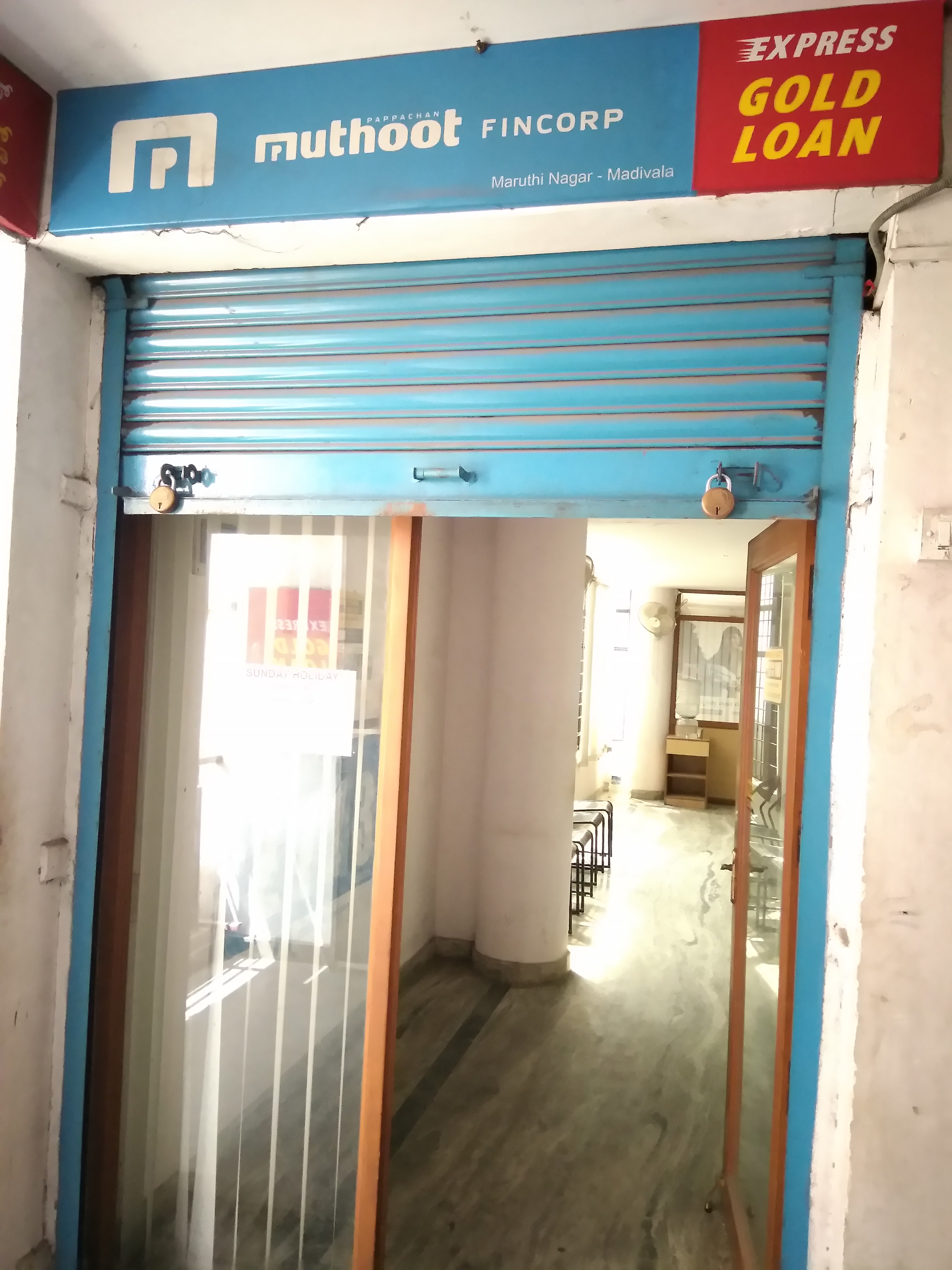 Muthoot Fincorp Gold Loan Services in Madiwala, Bengaluru, Karnataka