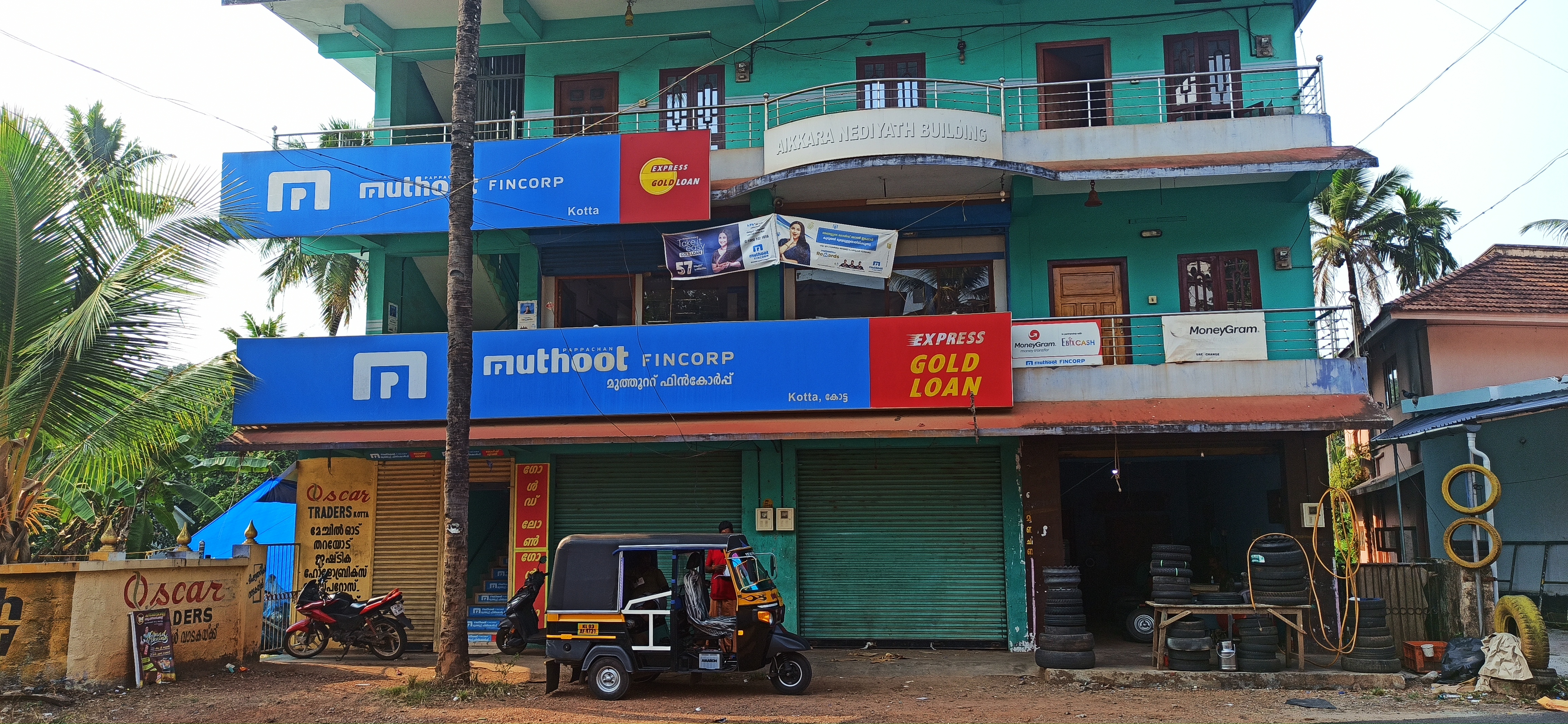 Muthoot Fincorp Gold Loan Services in Pathanamthitta, Alappuzha, Kerala