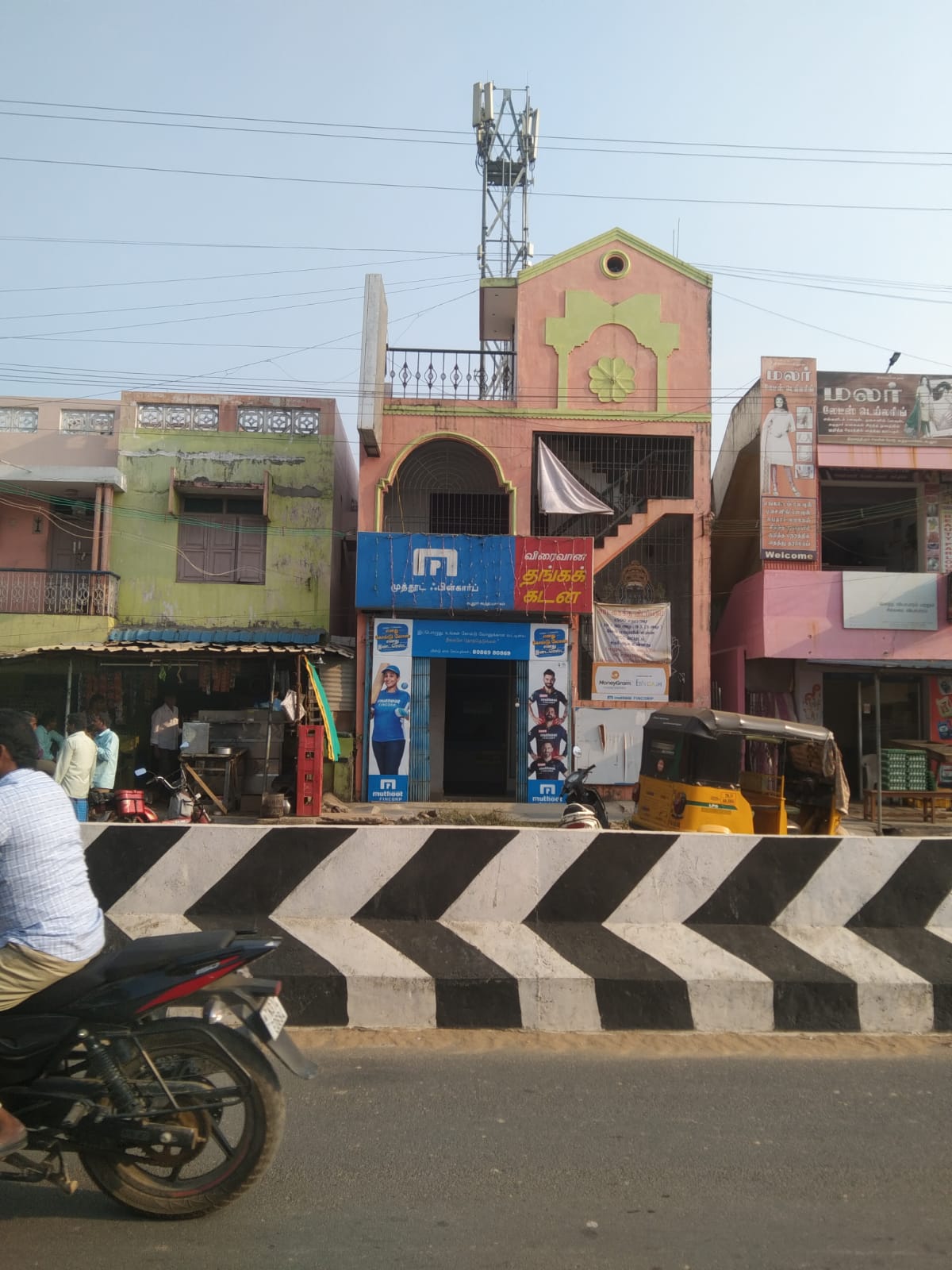 Muthoot Fincorp Gold Loan Services in Thiruvanthipuram Main Road, Cuddalore, Tamil Nadu