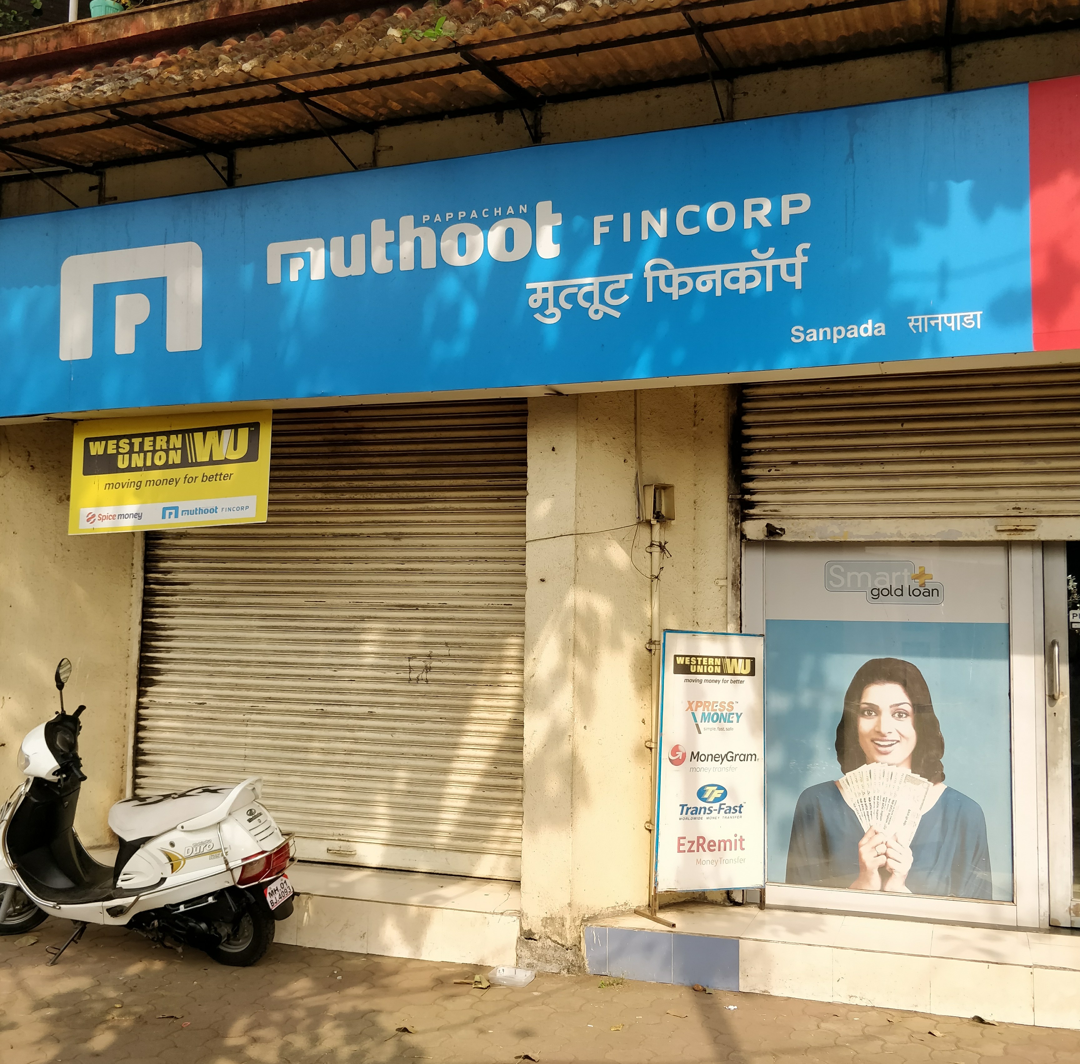 Muthoot Fincorp Gold Loan Services in Sanpada, Sector 14, Navi Mumbai, Maharashtra