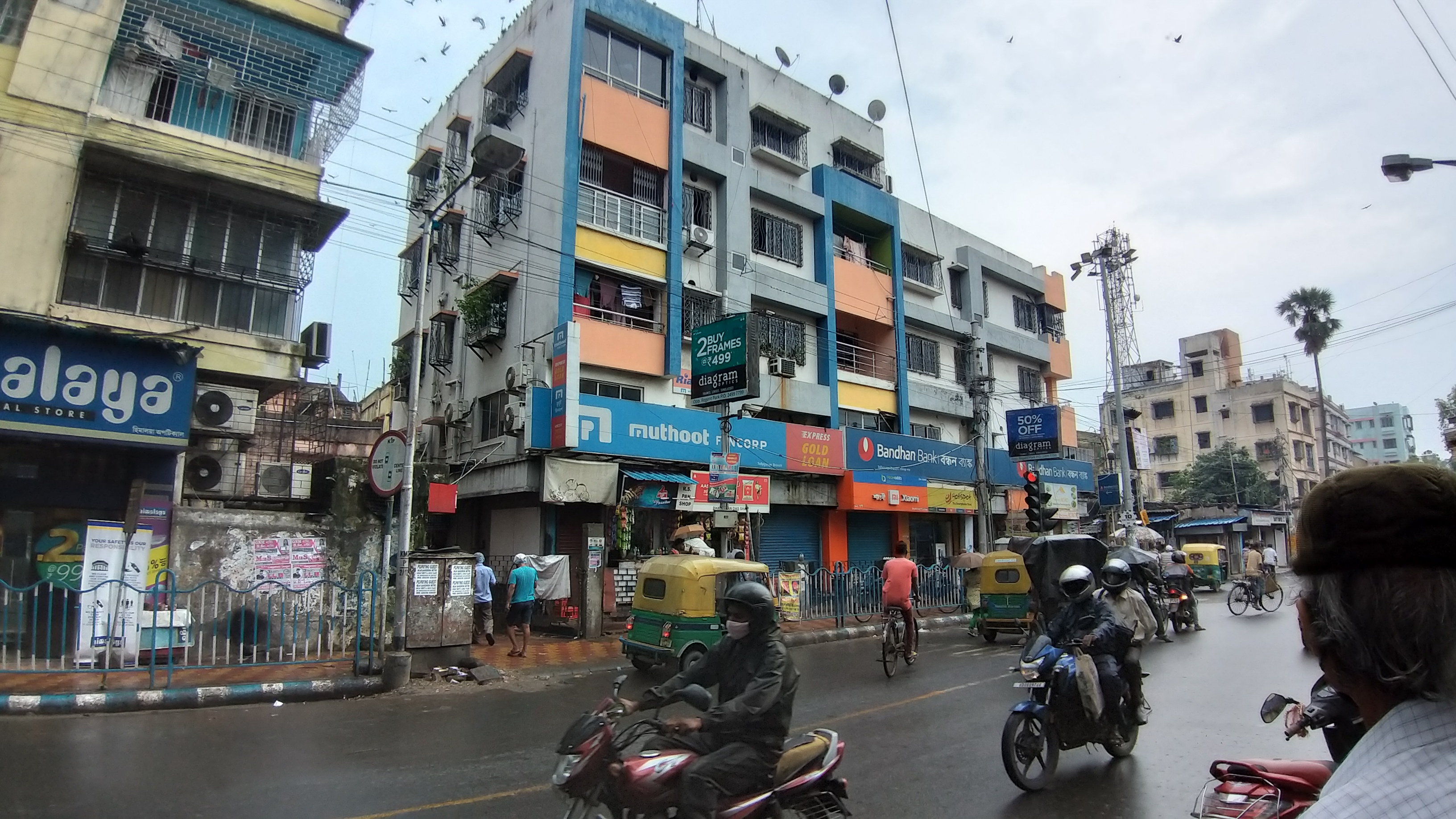 Photos and Videos of Muthoot Fincorp Gold Loan in Tollygunge, Kolkata
