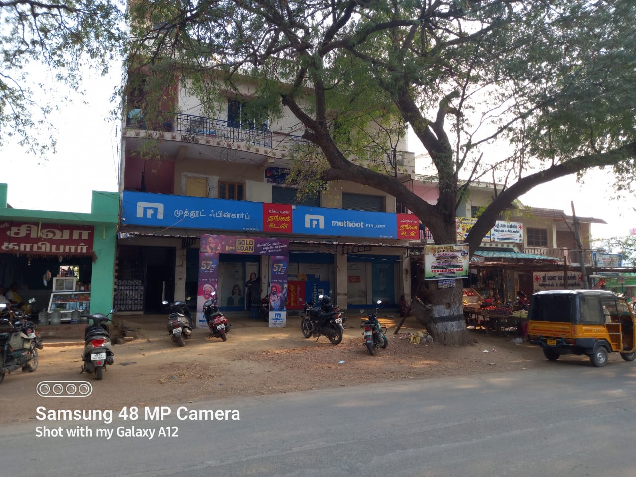 Muthoot Fincorp Gold Loan Services in Dhenishpet Road, Salem, Tamil Nadu