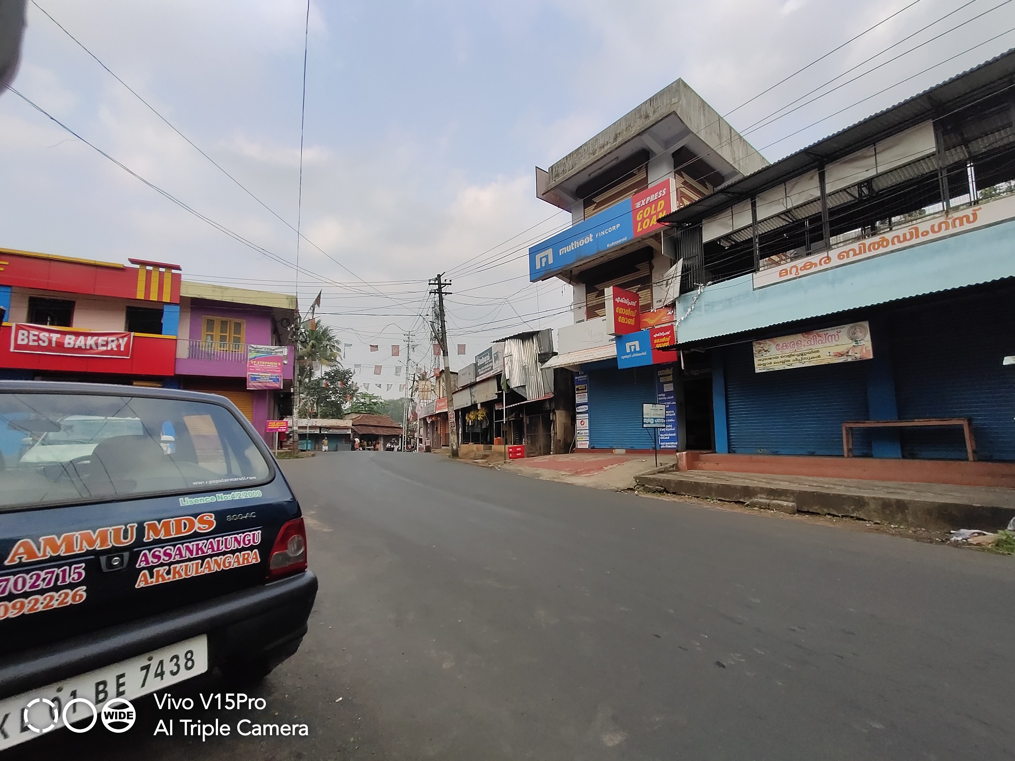 Photos and Videos of Muthoot Fincorp Gold Loan in Kudassanad, Alappuzha