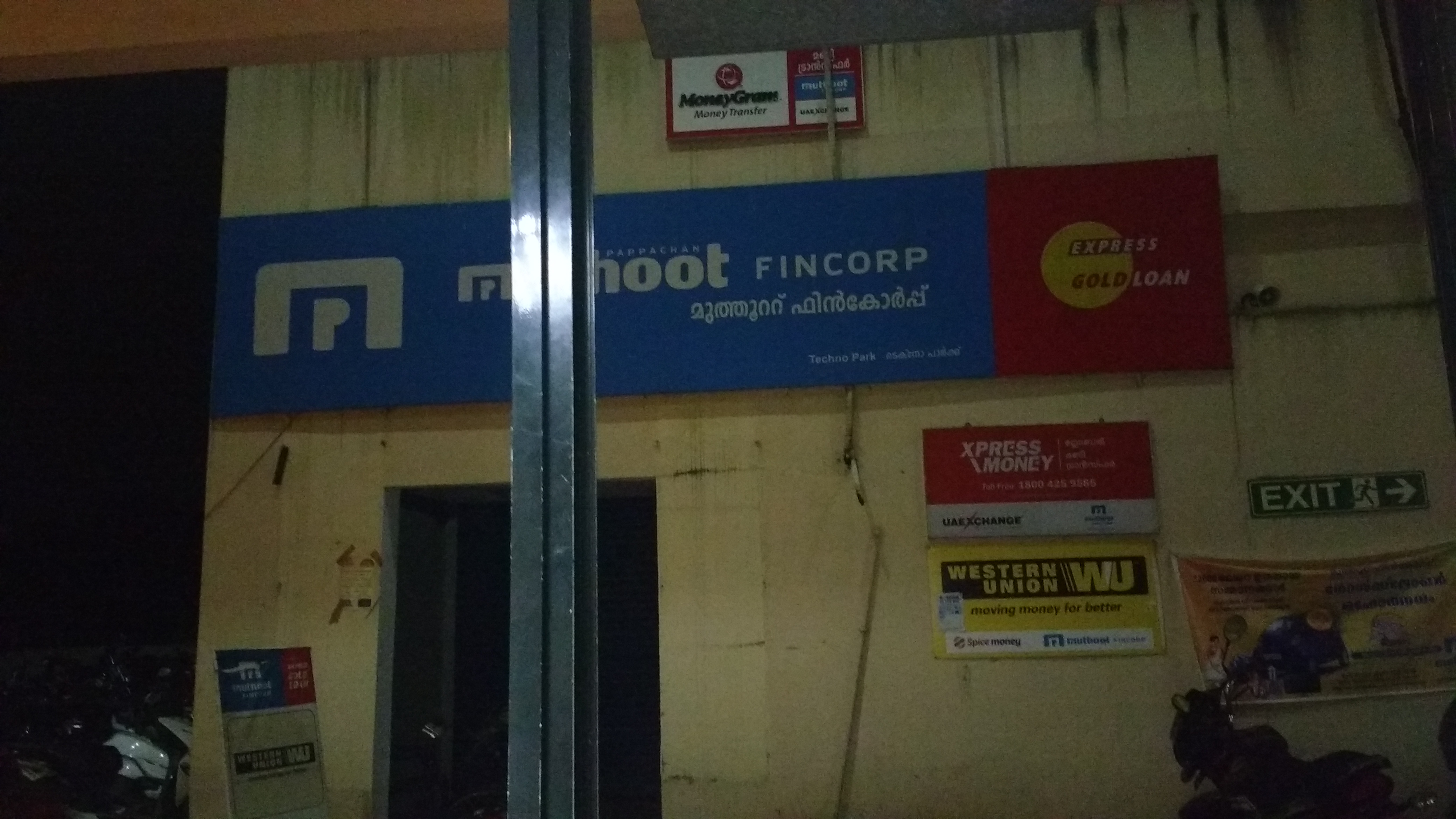 Muthoot Fincorp Gold Loan Services in Karyavattom, Thiruvananthapuram, Kerala