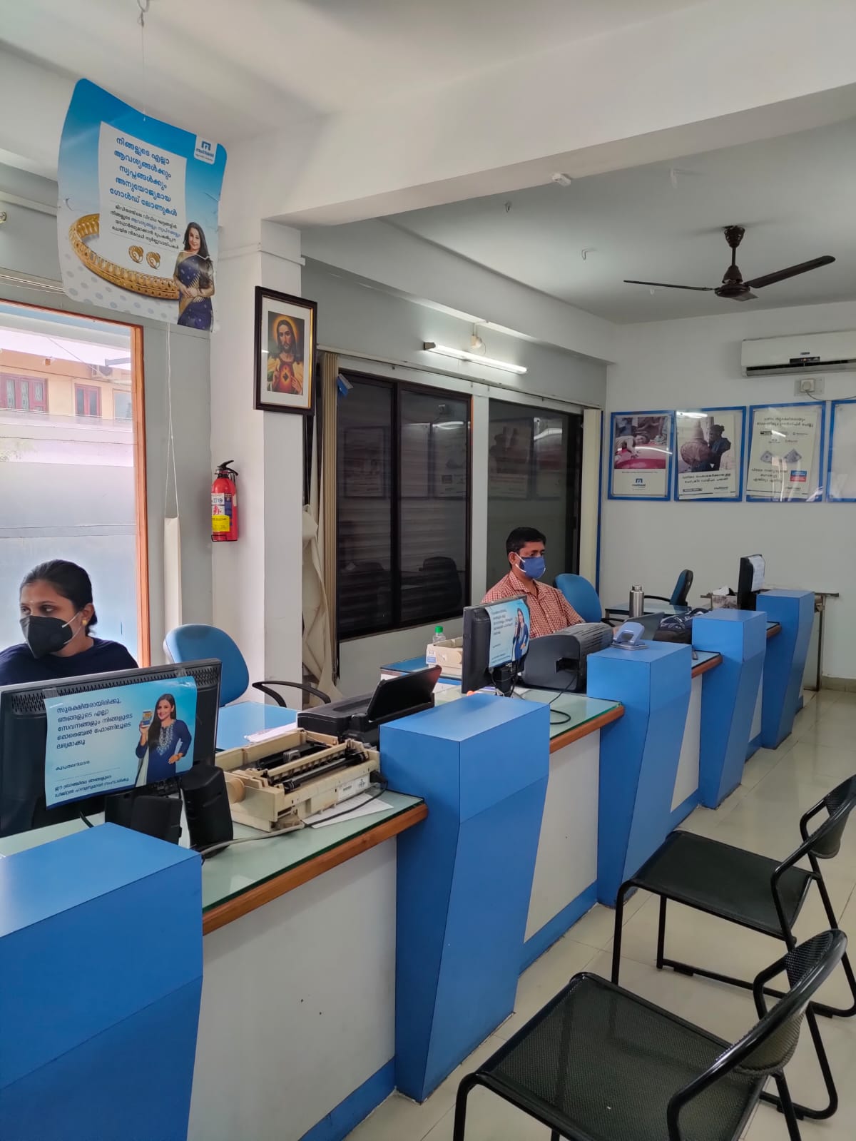 Photos and Videos of Muthoot Fincorp Gold Loan in Thiruvambadi, Thrissur