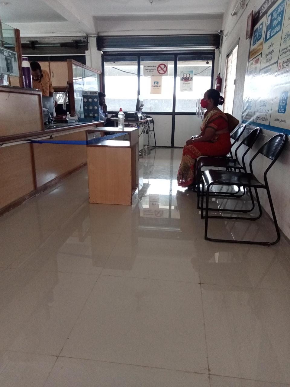 Muthoot Fincorp Gold Loan Services in Tadepalligudem, West Godavari, Andhra Pradesh