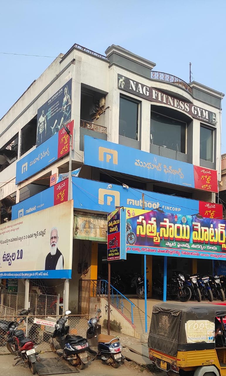 Muthoot Fincorp Gold Loan Services in Tadepalligudem, West Godavari, Andhra Pradesh