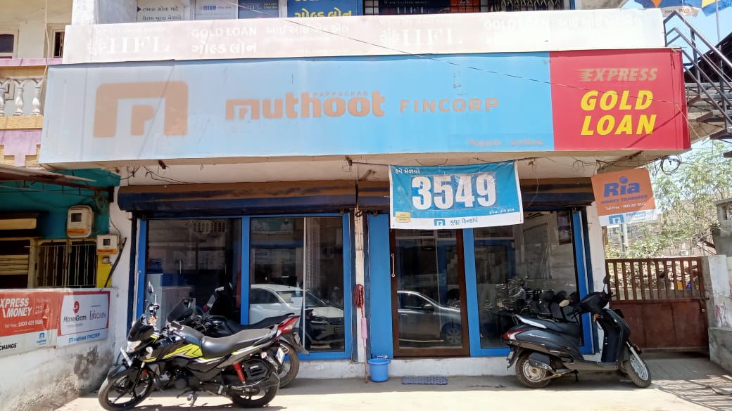 Muthoot Fincorp Gold Loan Services in MV Road, Rajpipla, Gujarat