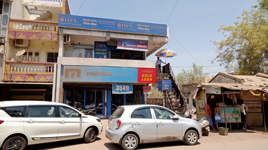 Muthoot Fincorp Gold Loan Services in MV Road, Rajpipla, Gujarat
