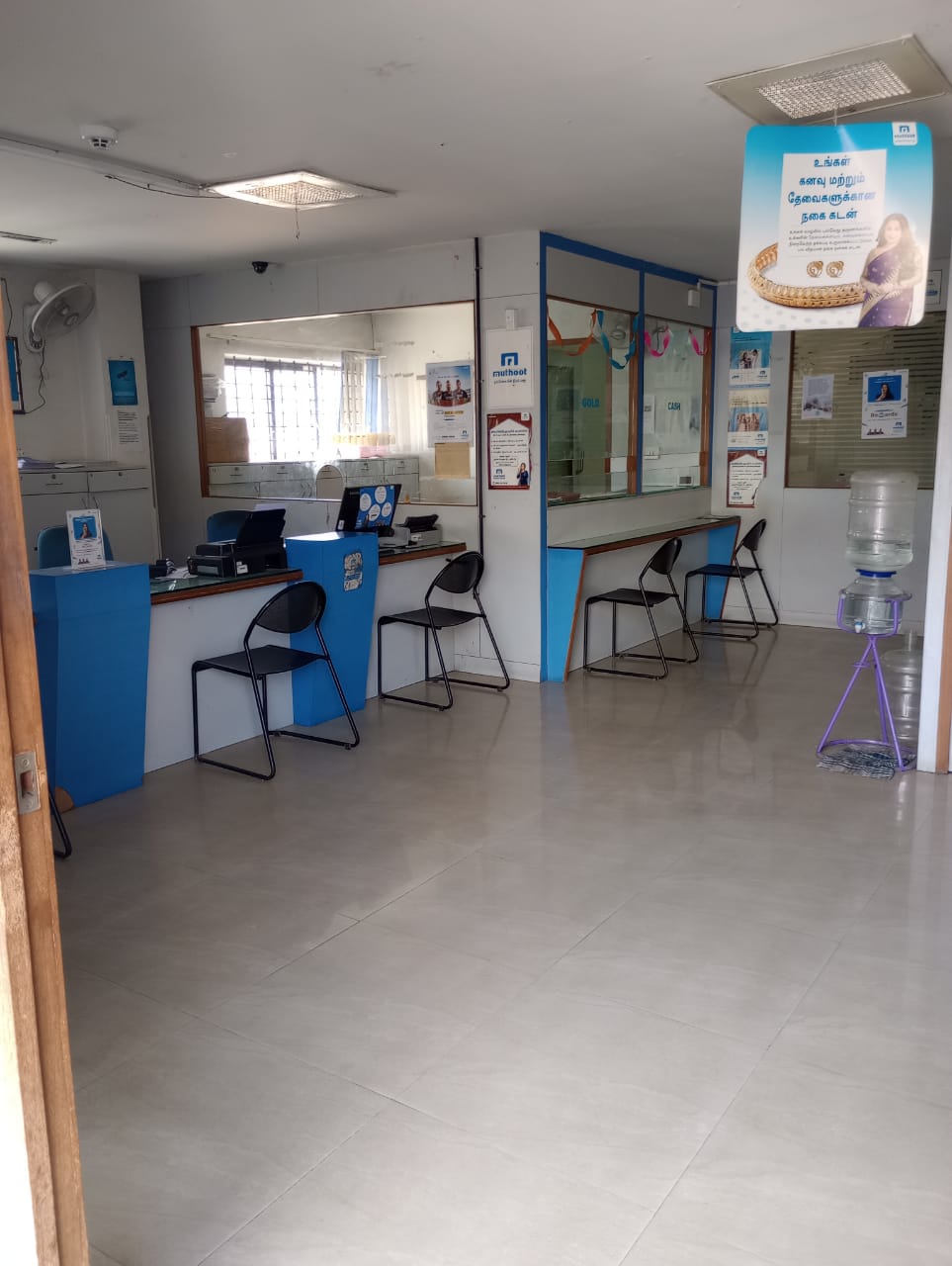Photos and Videos of Muthoot Fincorp Gold Loan in Rayakotta Road, Hosur