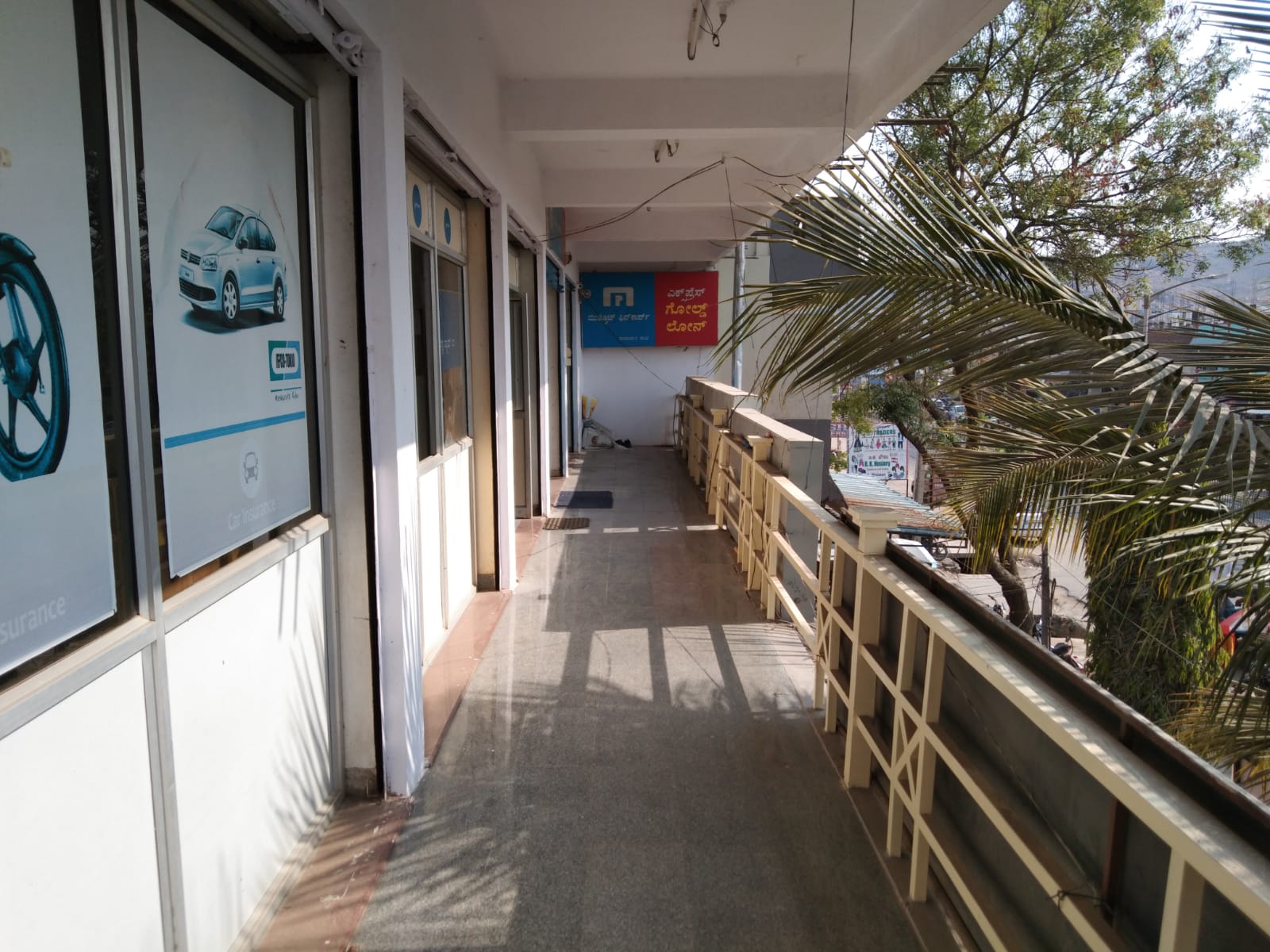 Photos and Videos of Muthoot Fincorp Gold Loan in Above ICICI Bank, Gulbarga