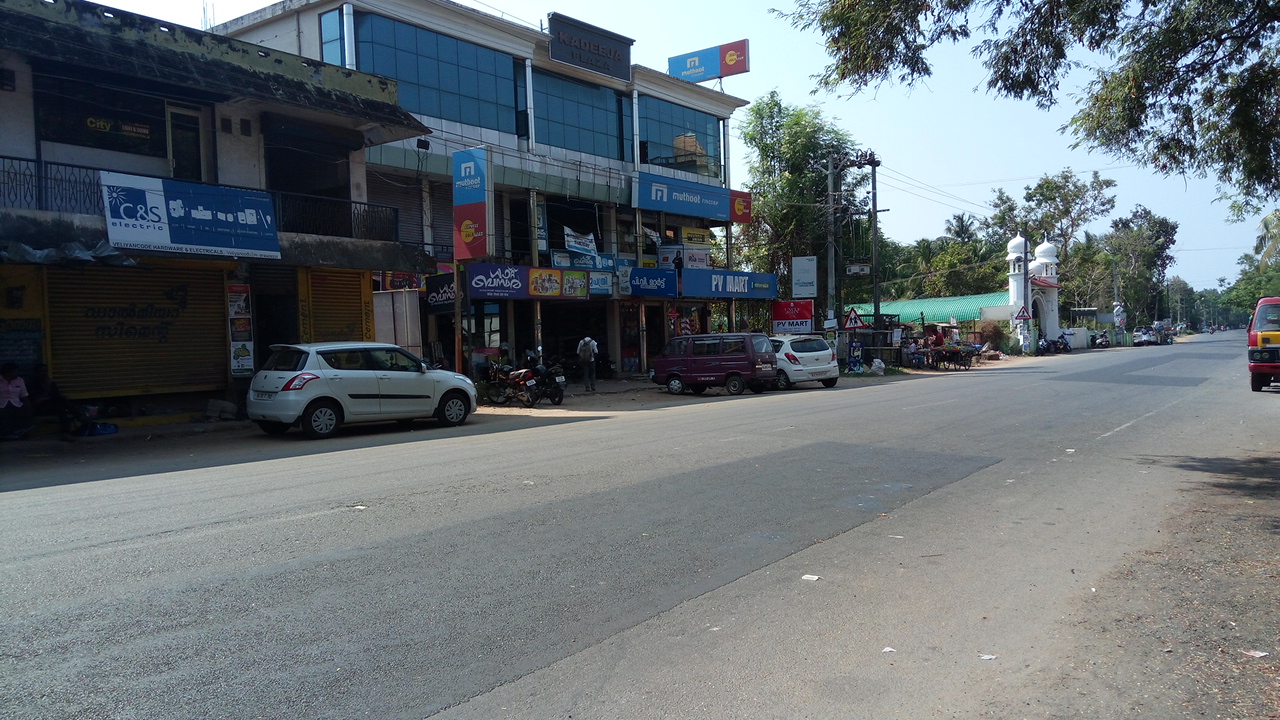Muthoot Fincorp Gold Loan Services in Ponnani Chavakkad Road, Malappuram, Kerala