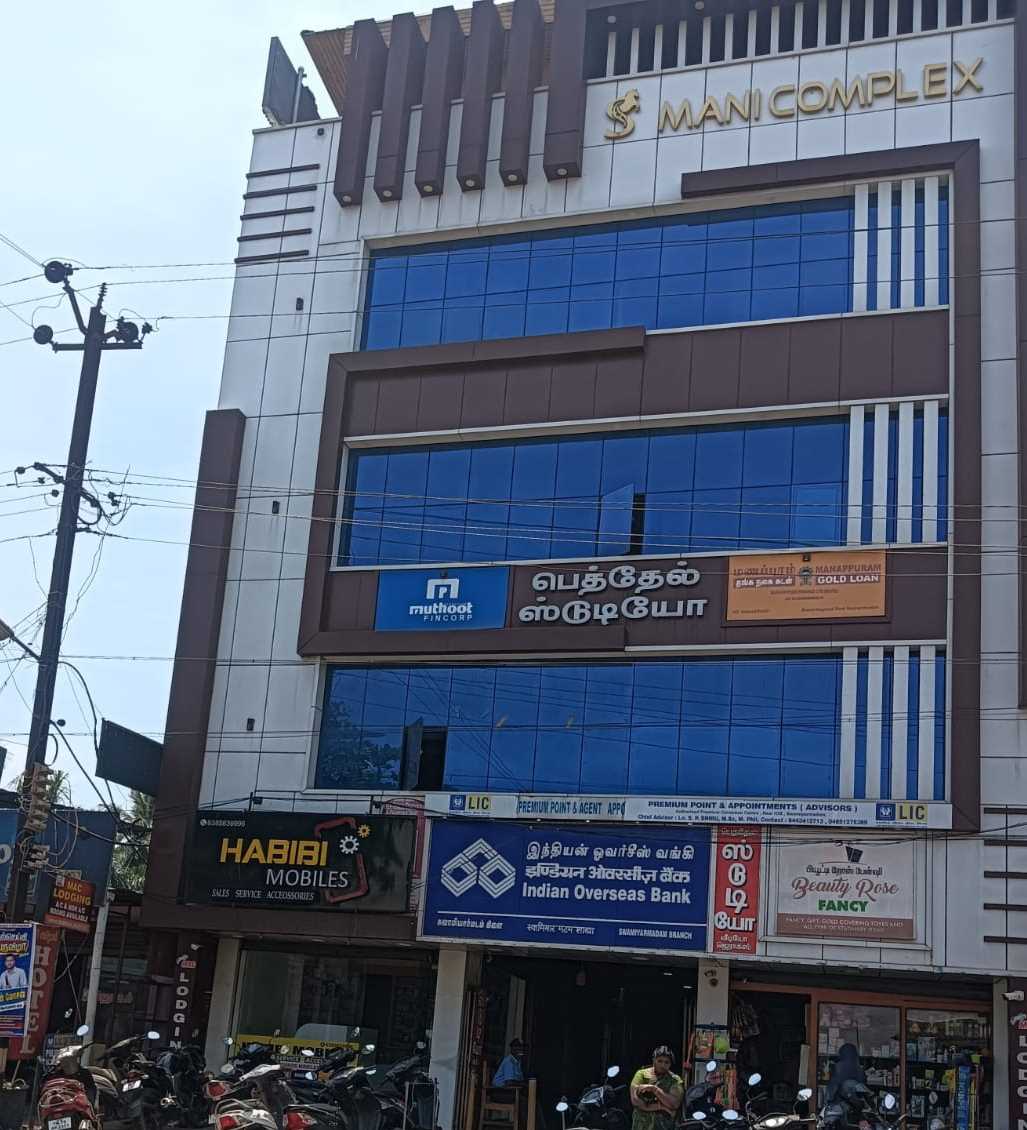 Muthoot Fincorp Gold Loan Services in Kattathurai, Kanyakumari, Tamil Nadu