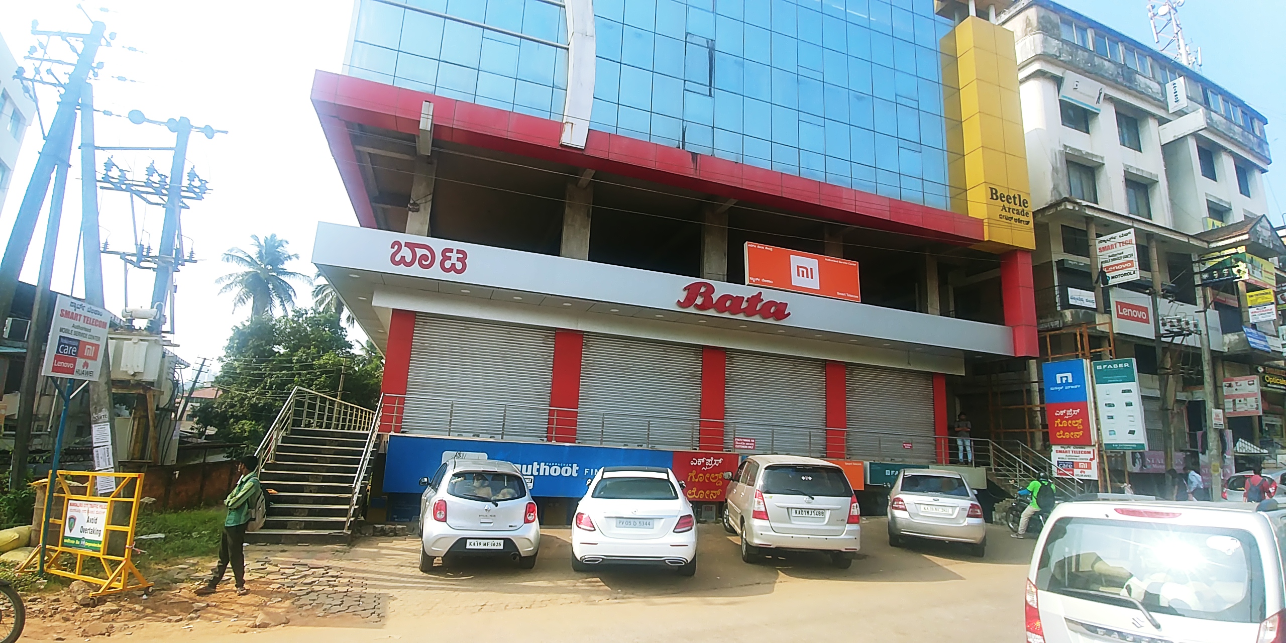 Photos and Videos of Muthoot Fincorp Gold Loan in Bejai Main Road, Mangalore