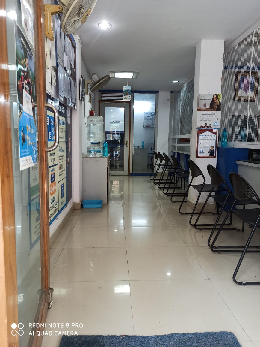 Photos and Videos of Muthoot Fincorp Gold Loan in Kothapeta, East Godavari