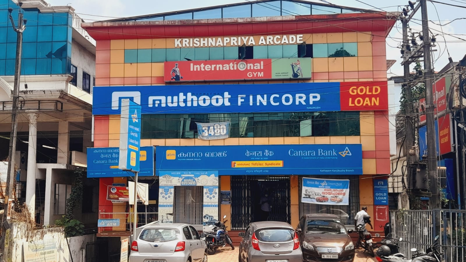 Muthoot Fincorp Gold Loan Services in Kanjikuzhy, Kottayam, Kerala