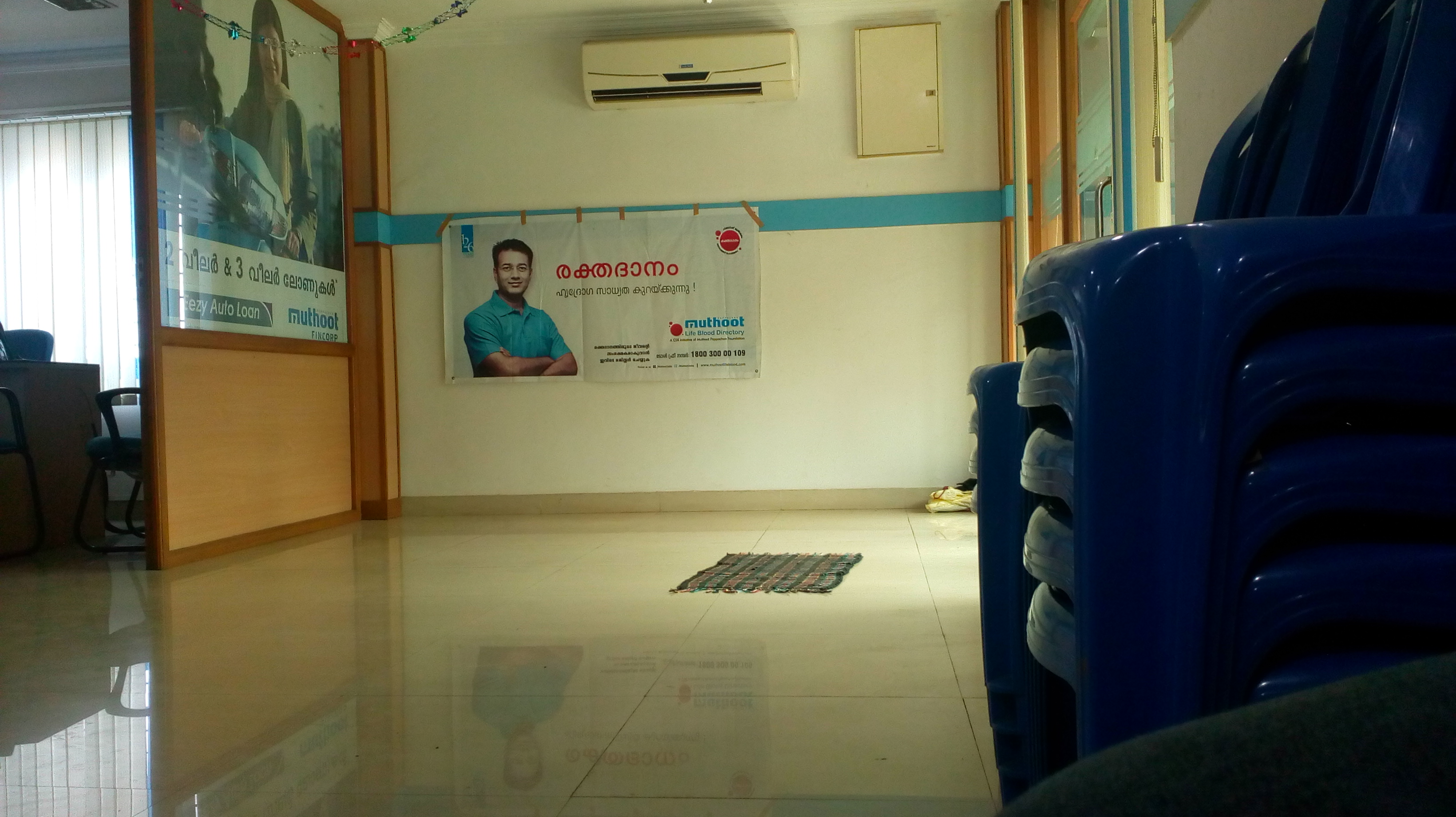 Photos and Videos of Muthoot Fincorp Gold Loan in Kanjikuzhy, Kottayam