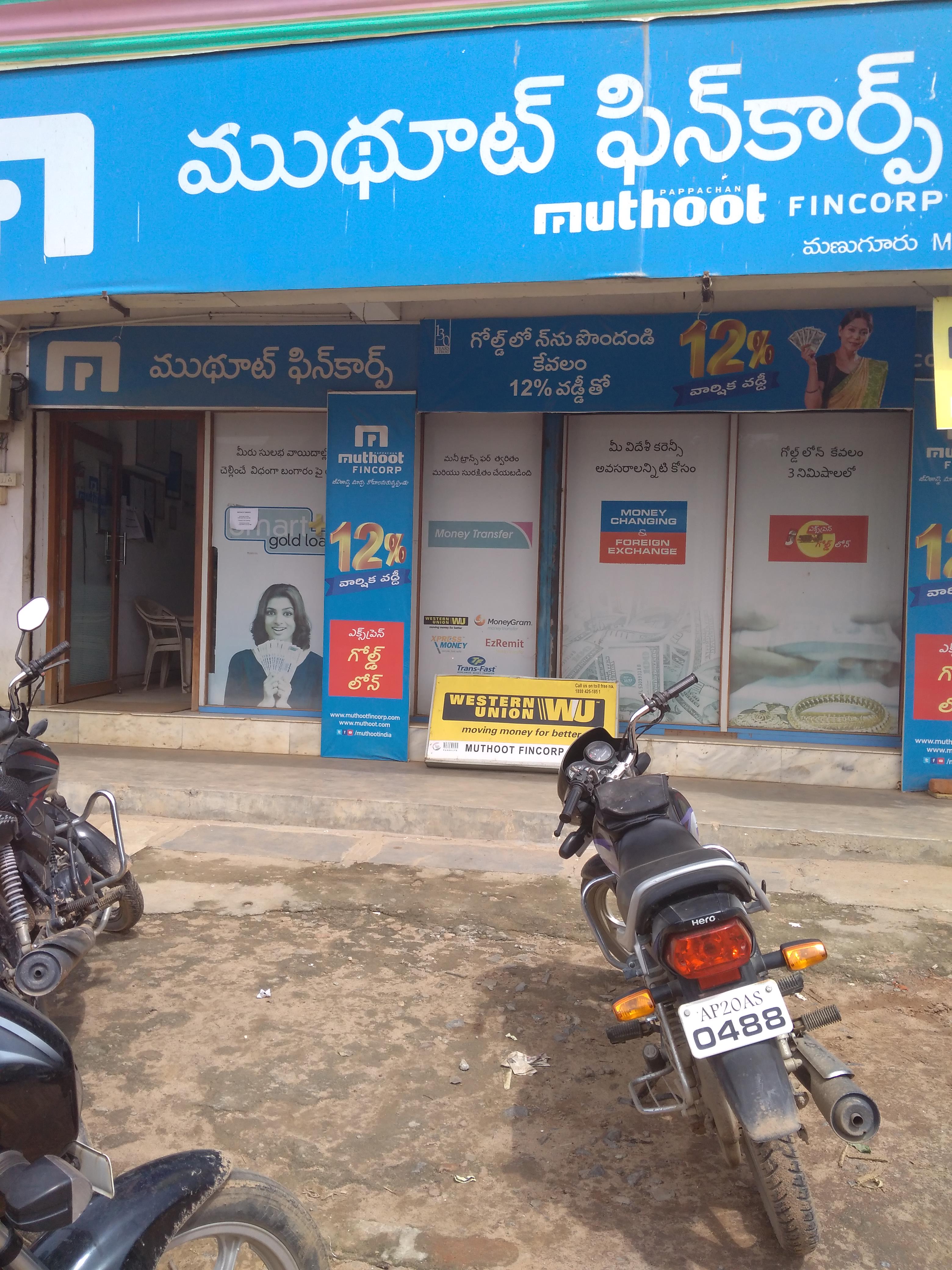 Muthoot Fincorp Gold Loan Services in Manuguru, Khammam, Telangana