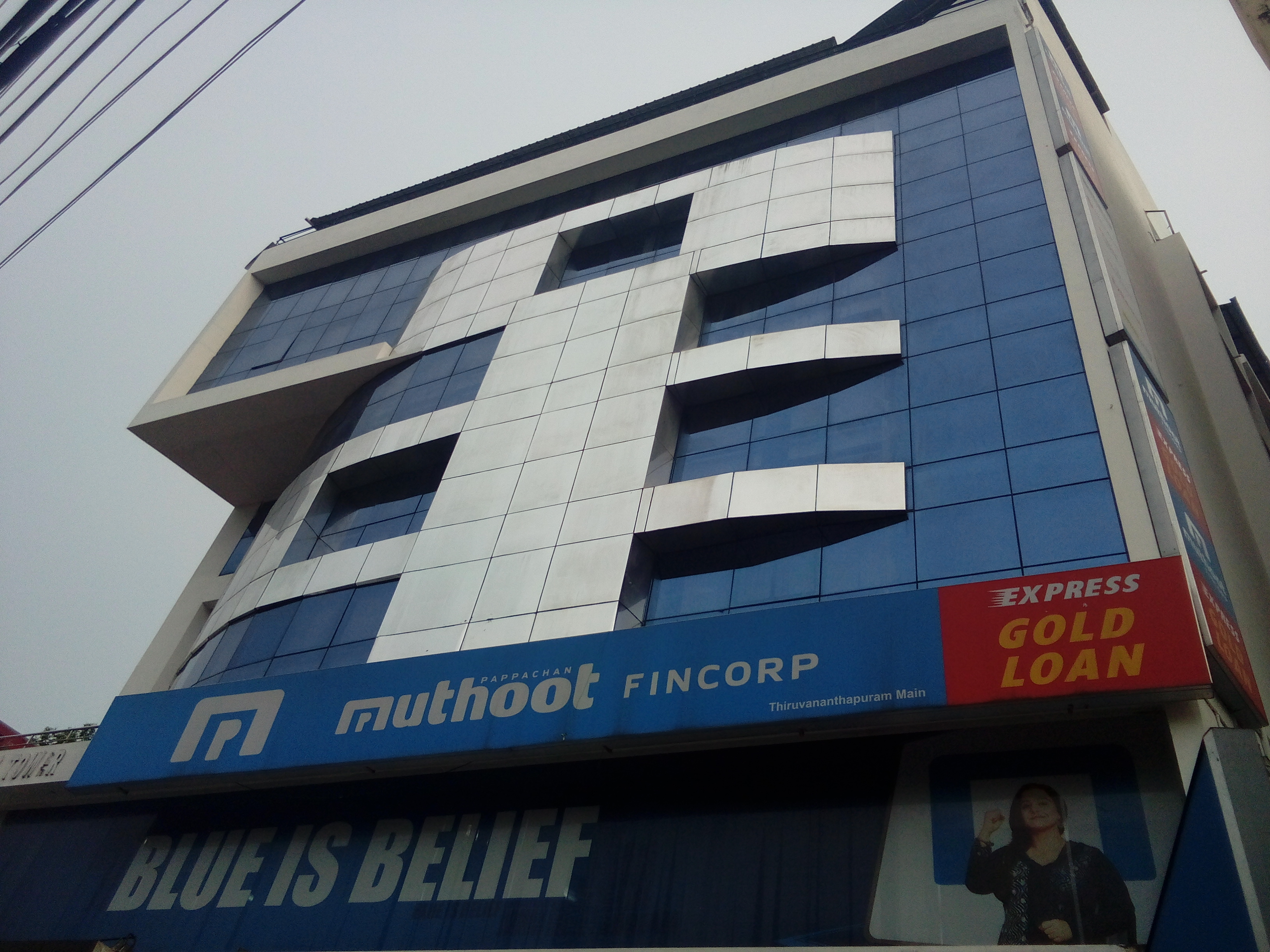 Muthoot Fincorp Gold Loan Services in Punnen Road, Thiruvananthapuram, Kerala
