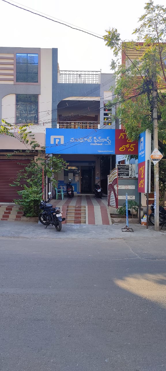 Muthoot Fincorp Gold Loan Services in Kummaripalem, Vijayawada, Andhra Pradesh