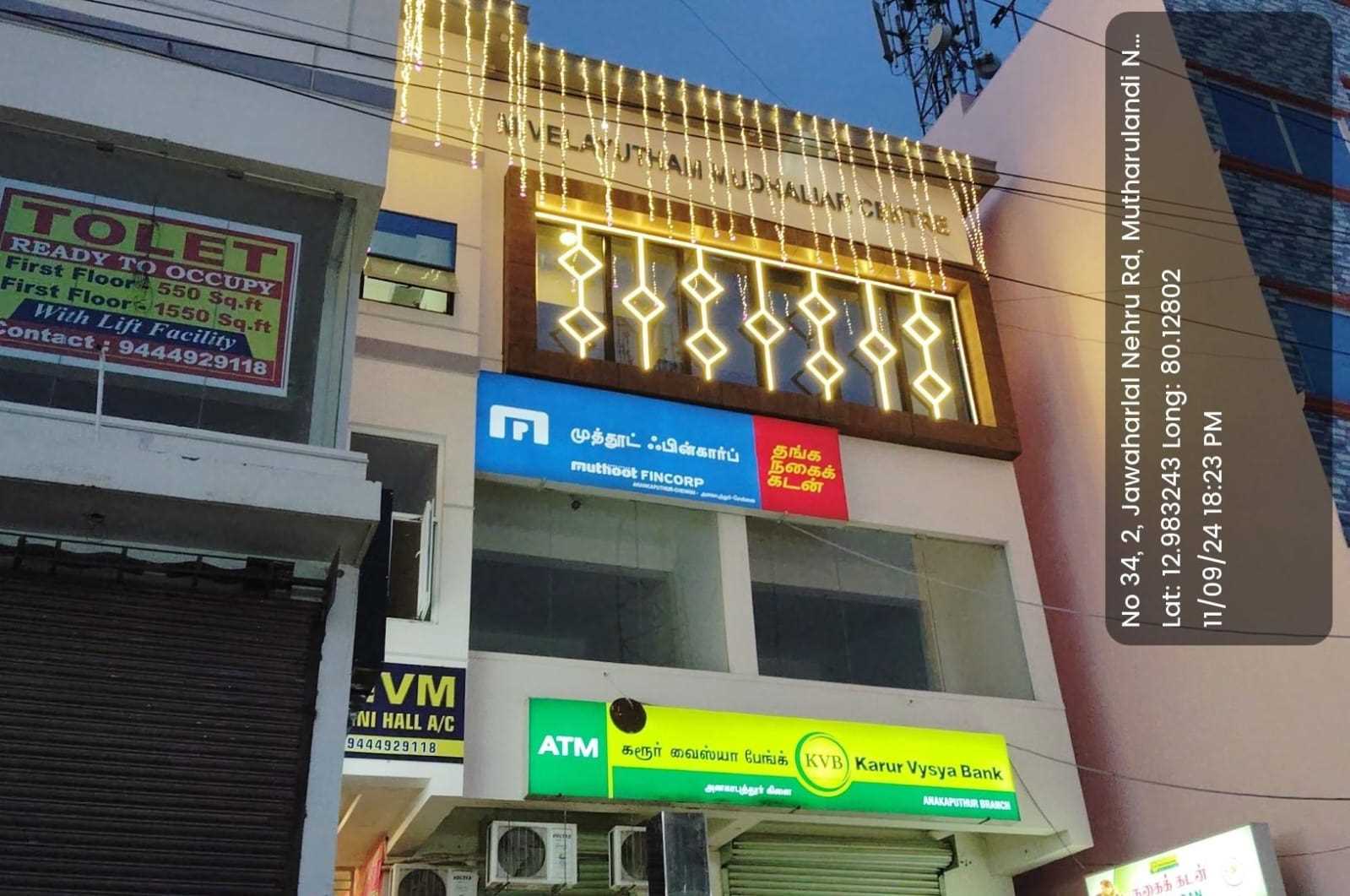 Muthoot Fincorp Gold Loan Services in Anakaputhur, Chennai, Tamil Nadu