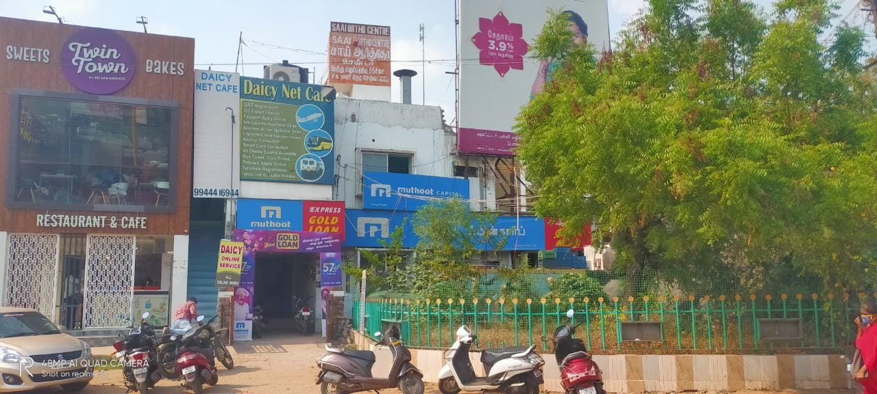 Muthoot Fincorp Gold Loan Services in Palayamkottai, Tirunelveli, Tamil Nadu